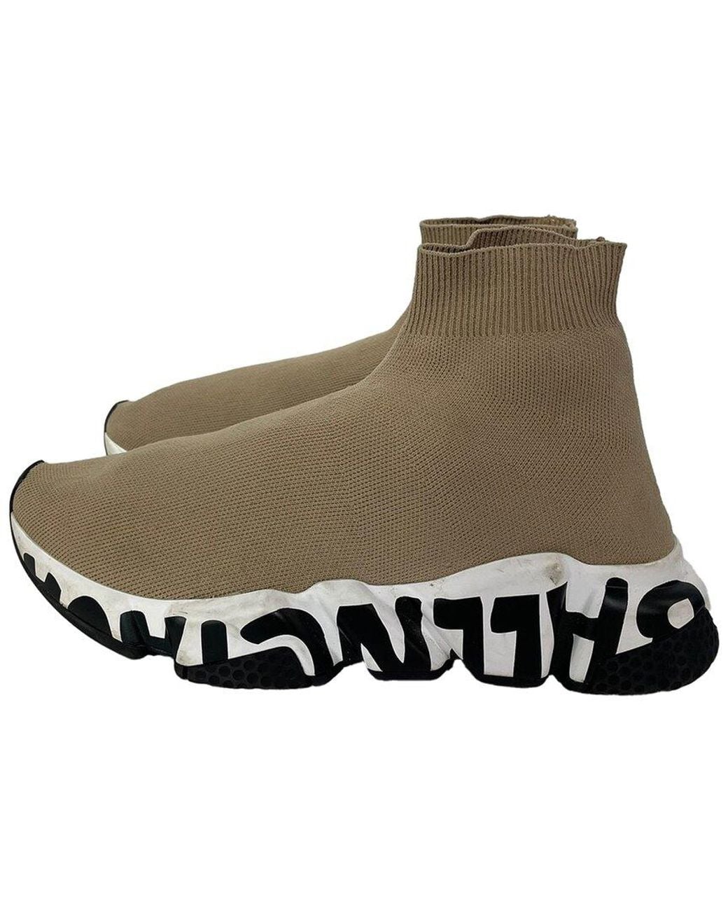 Balenciaga Green Polyester Speed Sneaker (Authentic Pre-Loved)