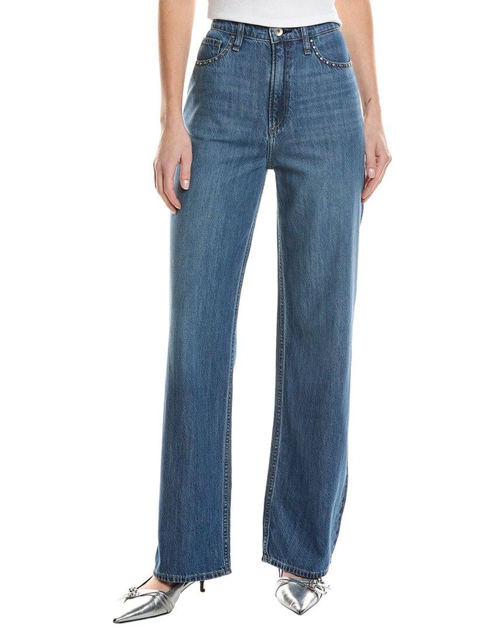 Rag & Bone Blue Lori Mid-Rise Acworth Stud Wide Leg Jean