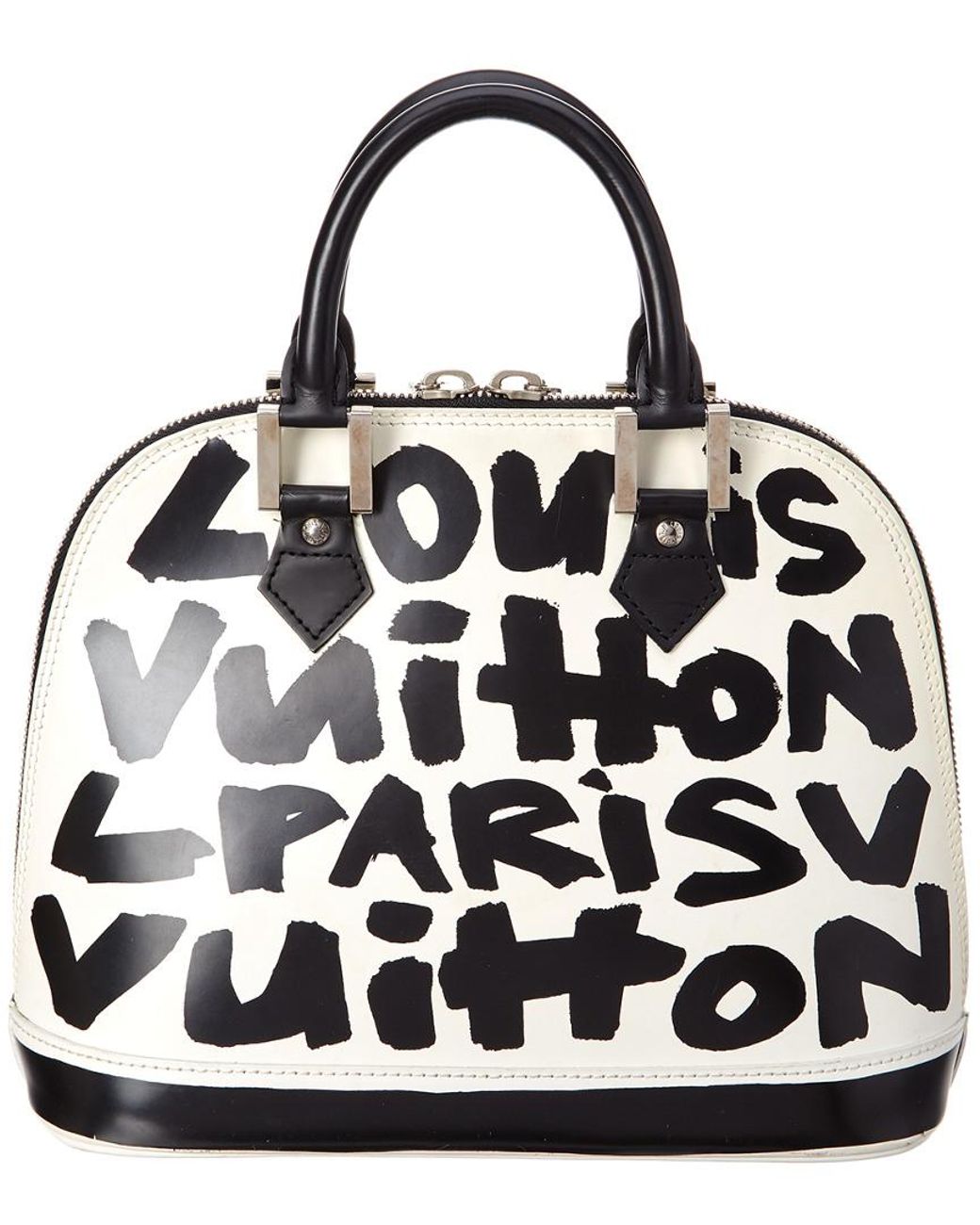 Louis Vuitton Black White Rug - LIMITED EDITION