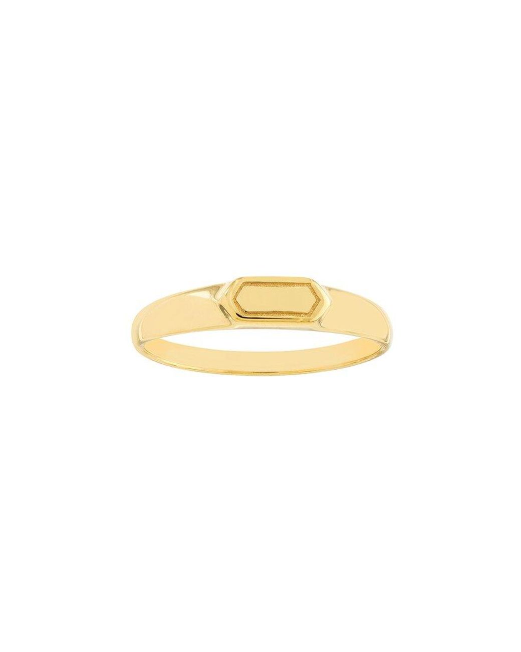 HAWLEY ST Metallic 14K Engravable Ring