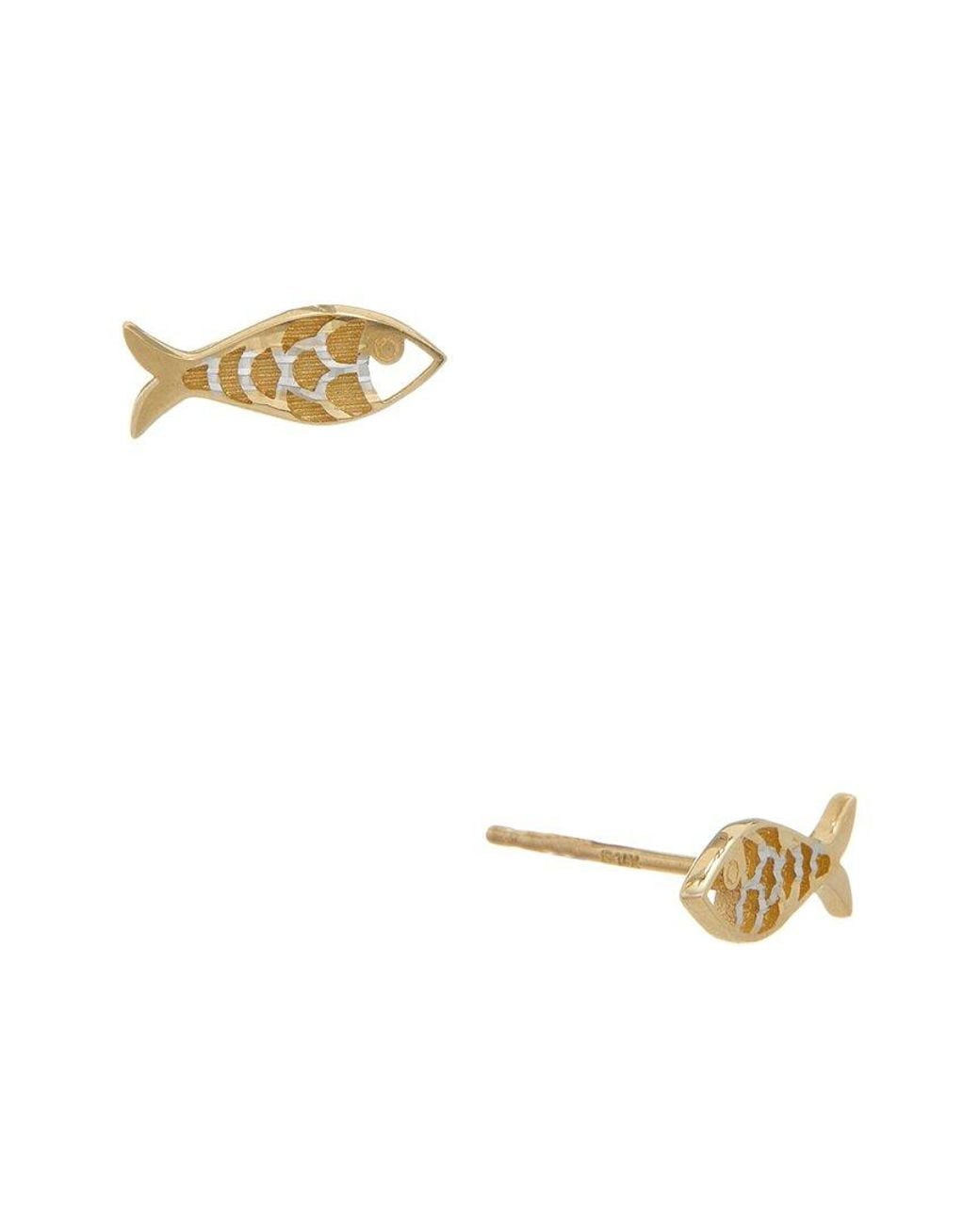 Italian Gold Metallic 14K Fish Stud Earrings