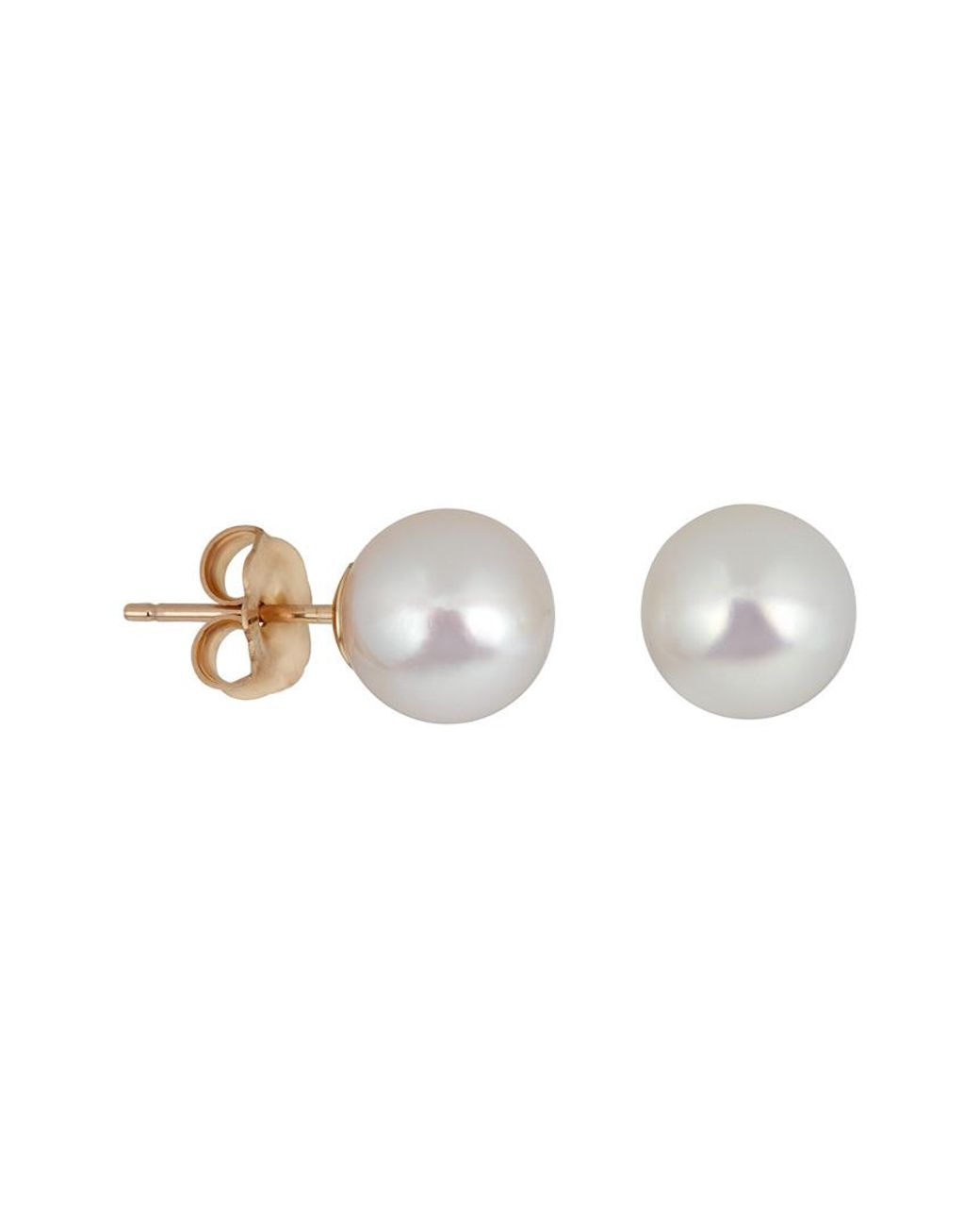 Belpearl Multicolor 14k 7.5mm Akoya Pearl Earrings