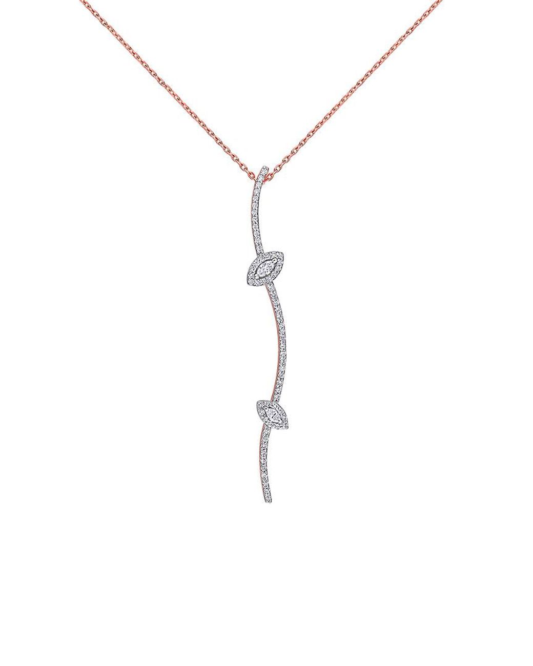 Diamond Select Cuts White 14K Two-Tone 0.42 Ct. Tw. Diamond Necklace