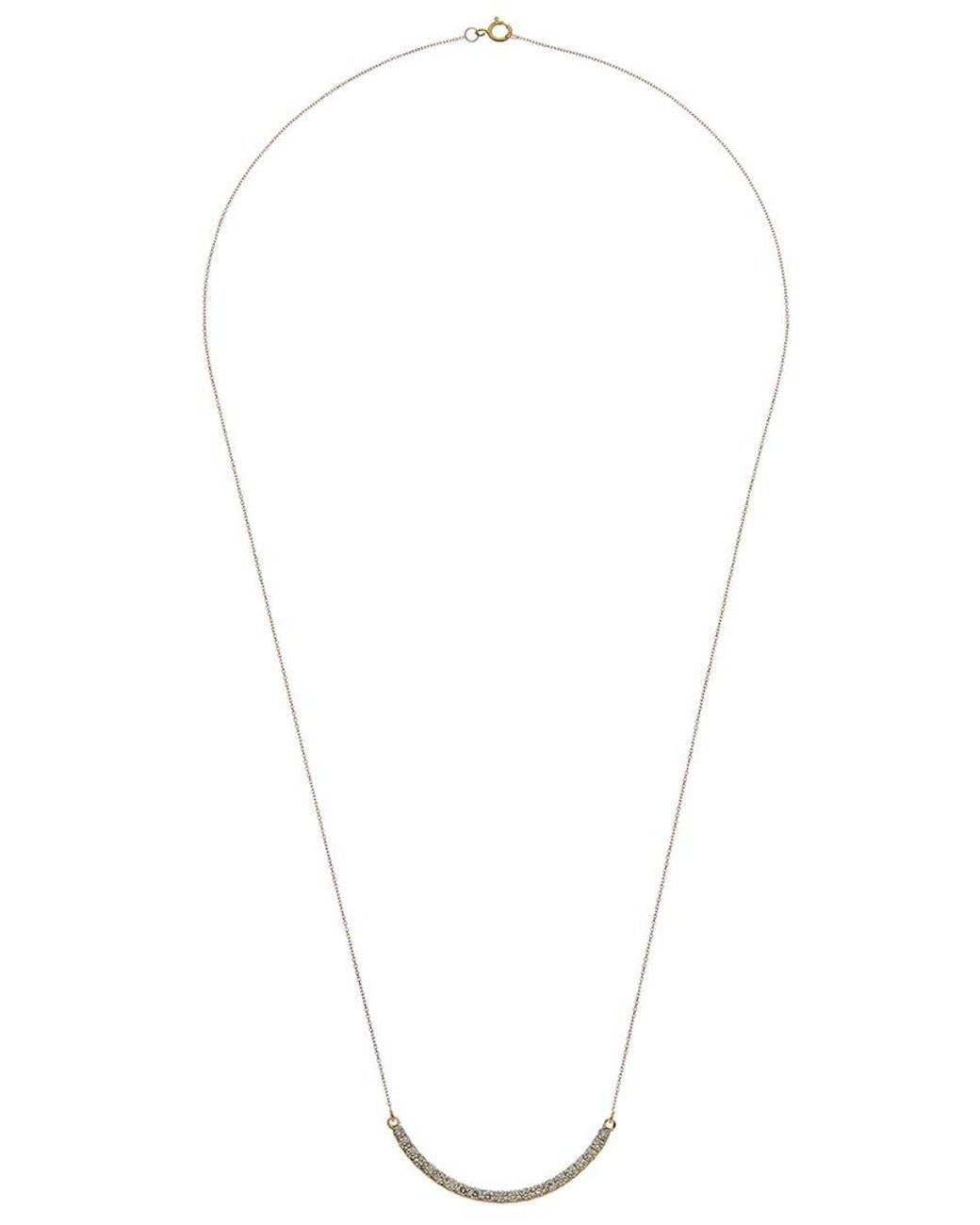 Diamond Select Cuts Metallic 14K 0.25 Ct. Tw. Diamond Necklace