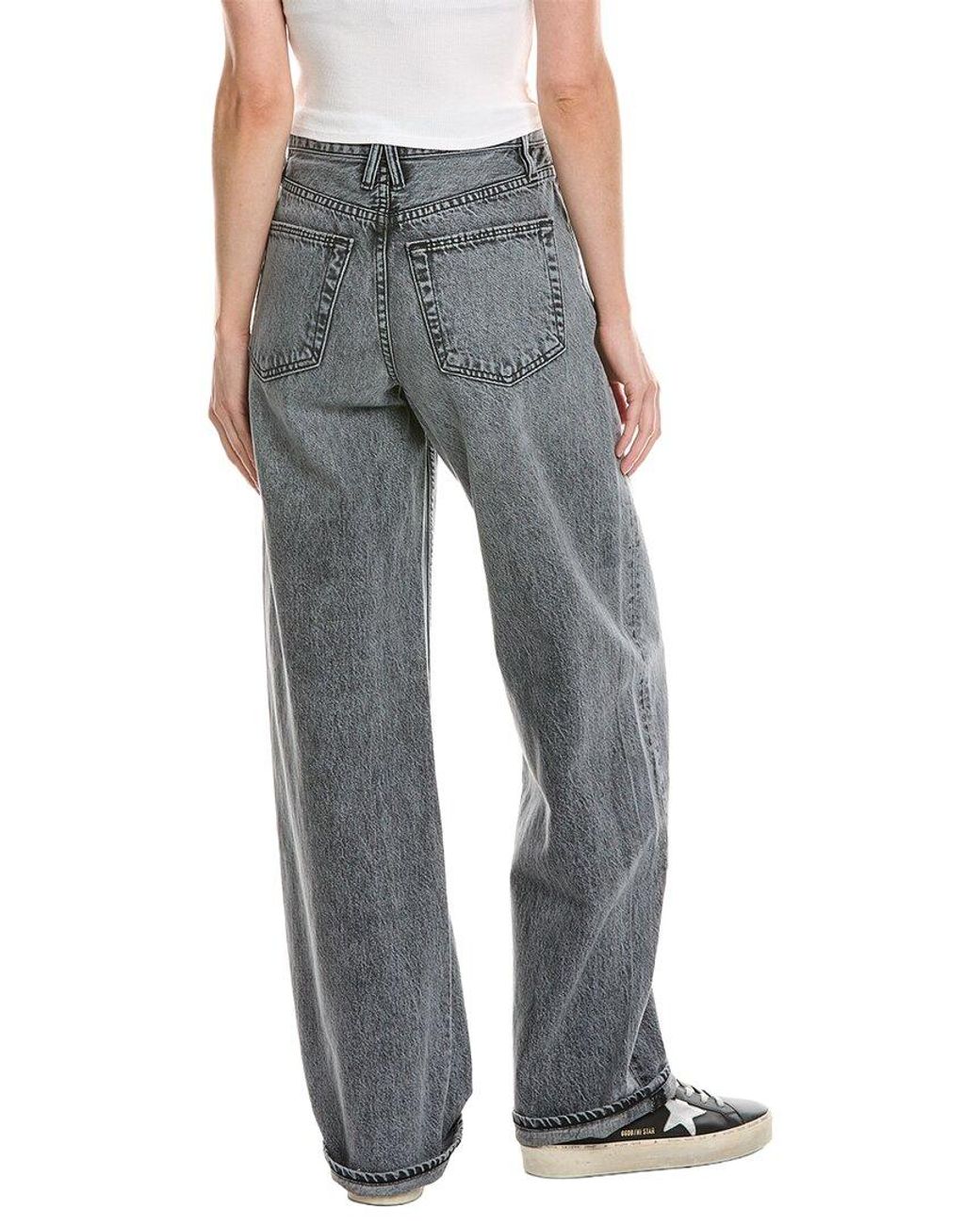 SLVRLAKE Denim Gray Cassie Full Moon Wide Leg Jean