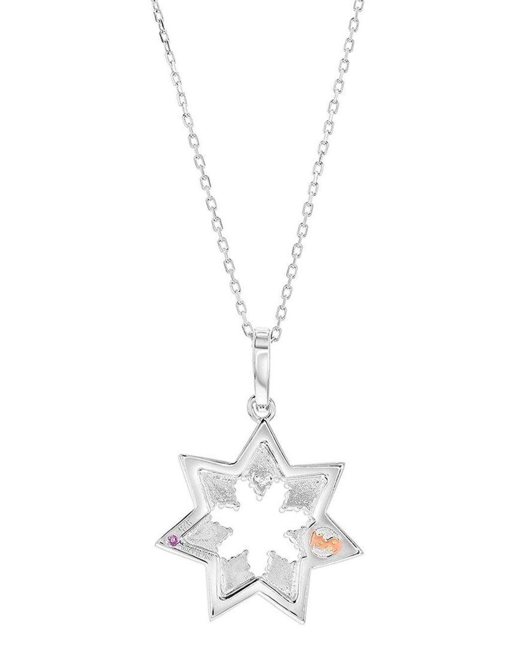 Suzy Levian CZ Jewelry White Suzy Levian Silver Cz Statement Pendant