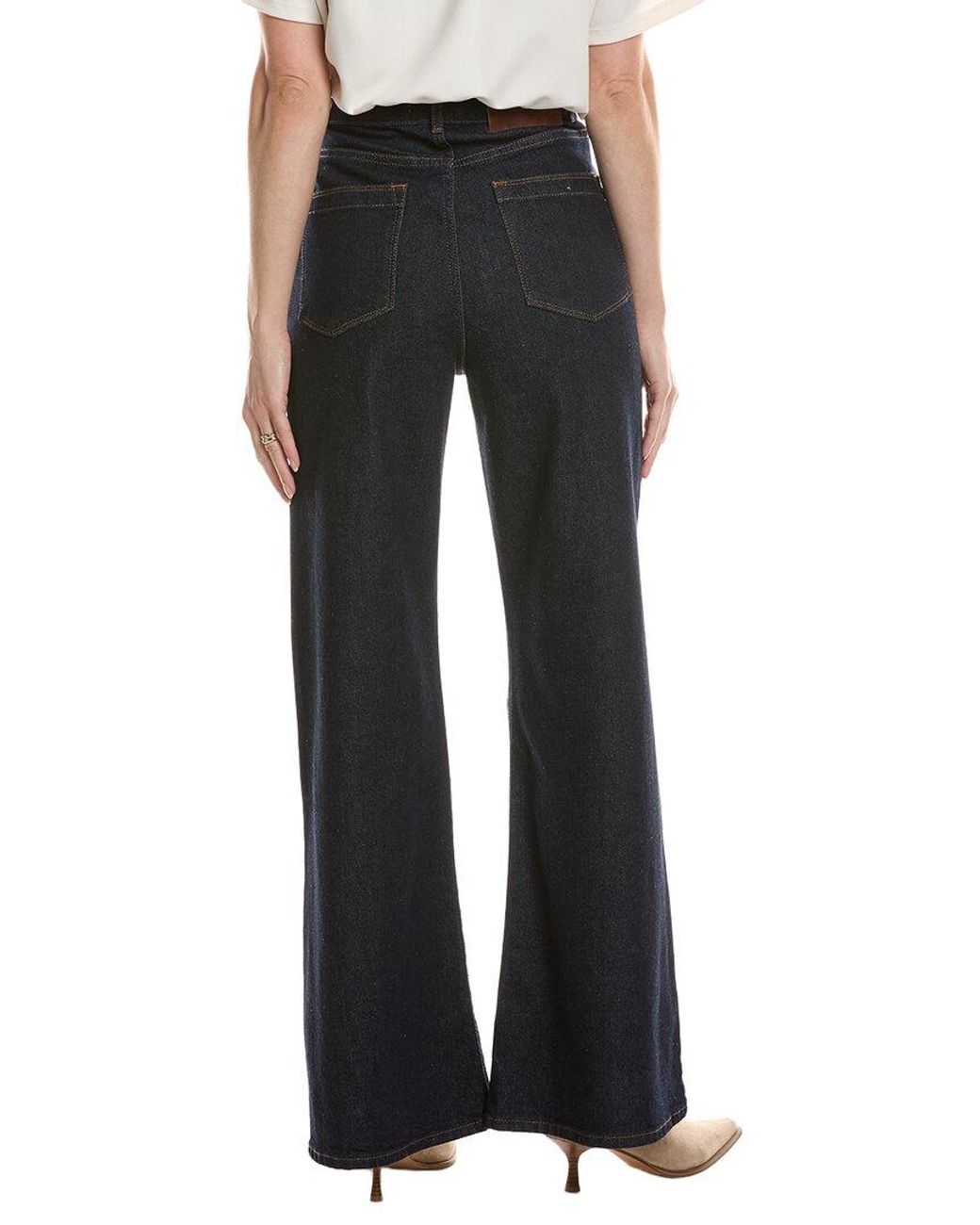 Reiss Black Bonnie Jean