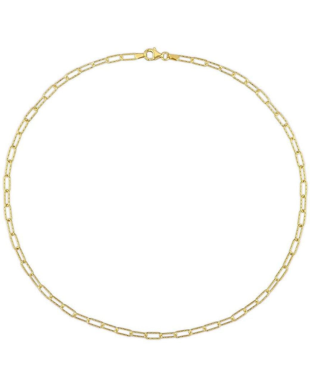 Italian Silver Metallic 18K Over Fancy Paperclip Chain Necklace