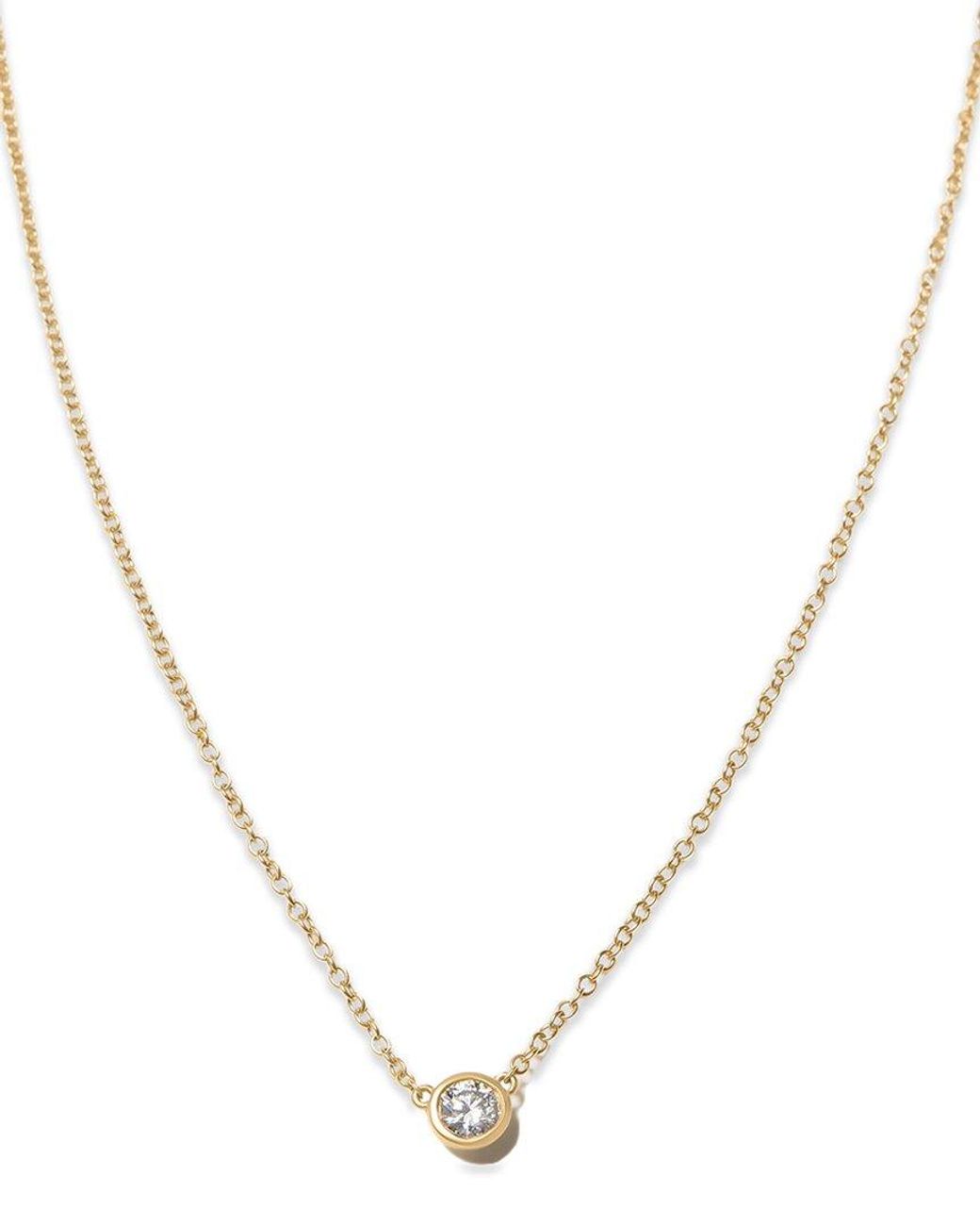 MaxColor Metallic Solitaire 0.15 Ct. Tw. Lab-Grown Diamond 14K Necklace