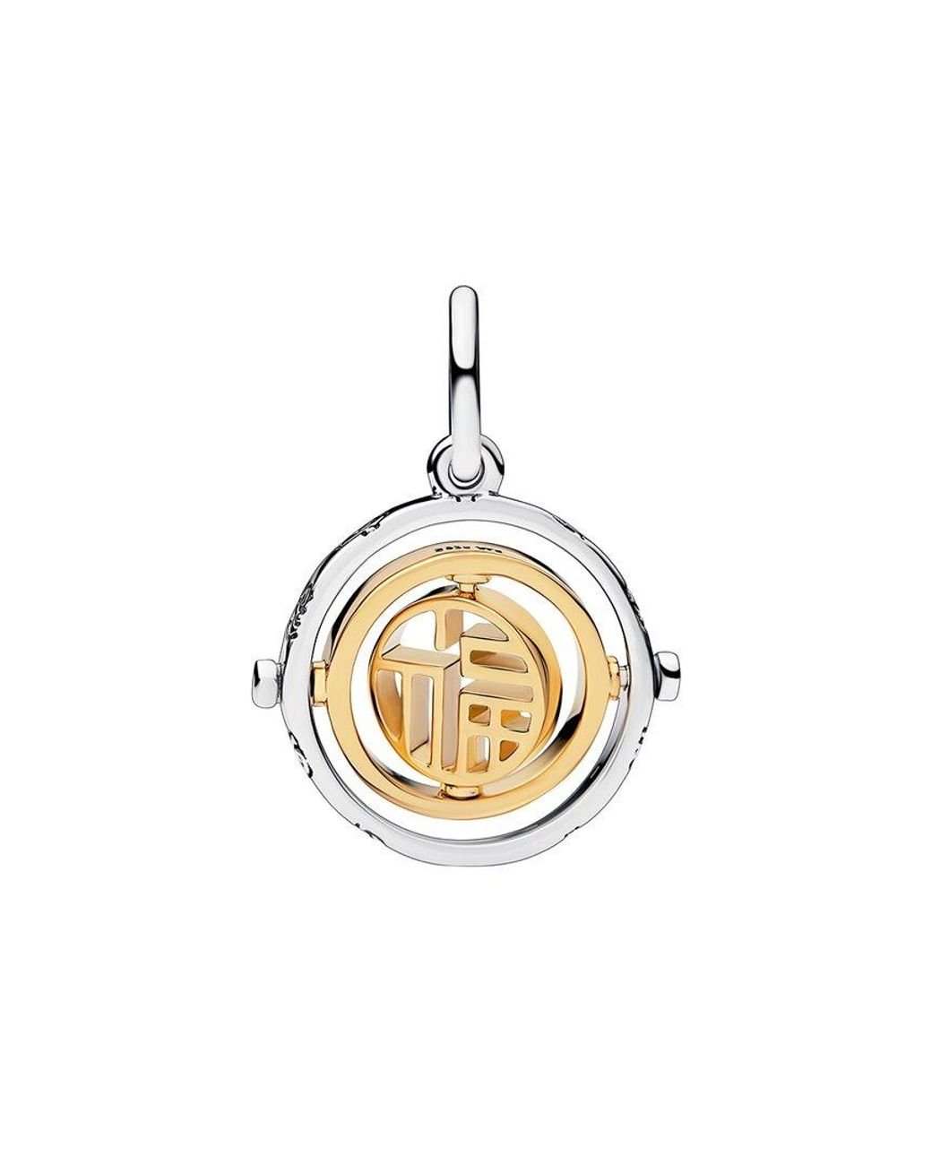 Pandora Metallic Moments & 14K Plated Two-Tone Spinning Dangle Charm