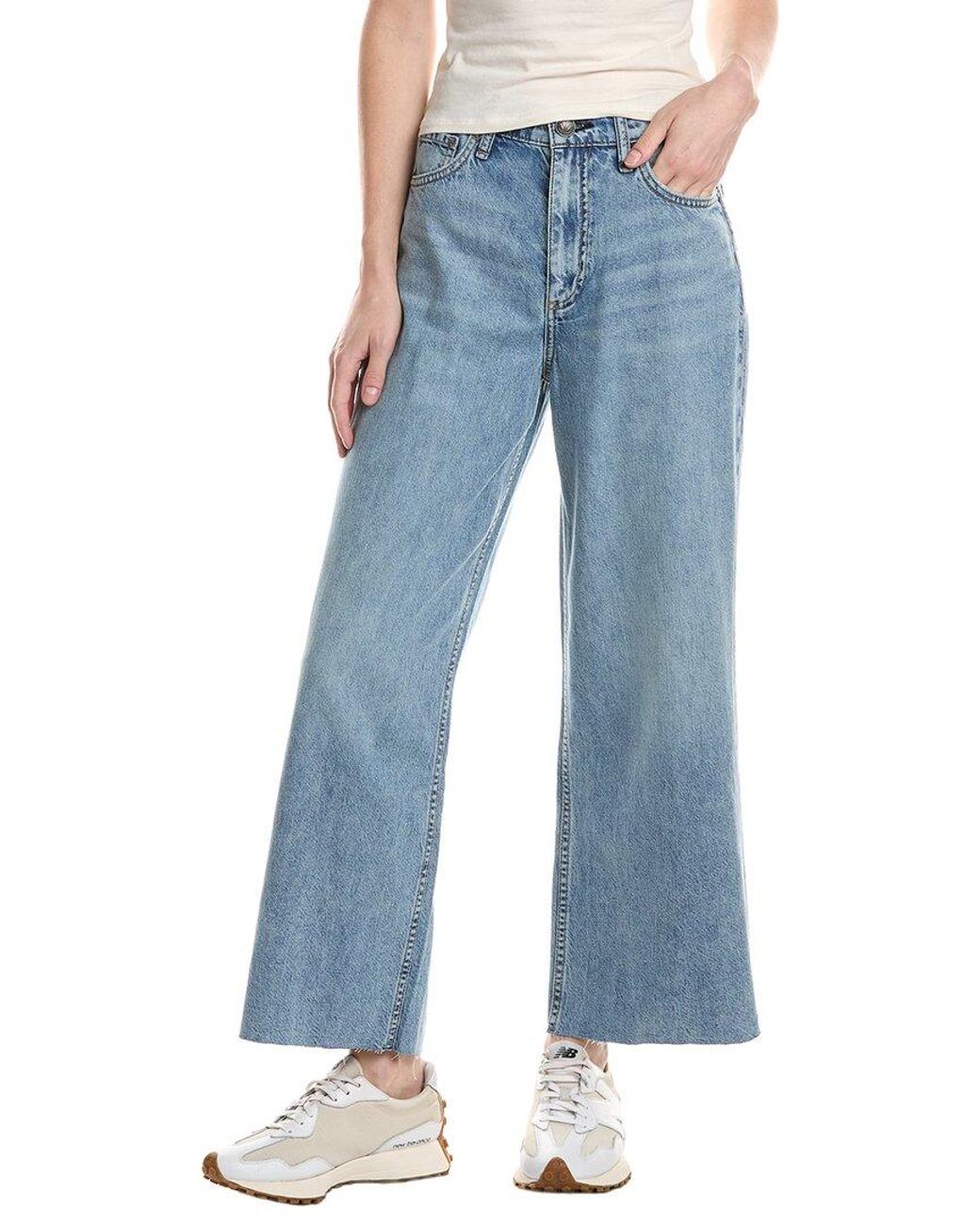 Rag & Bone Blue Featherweight Andi High Rise Ankle Wide Jean
