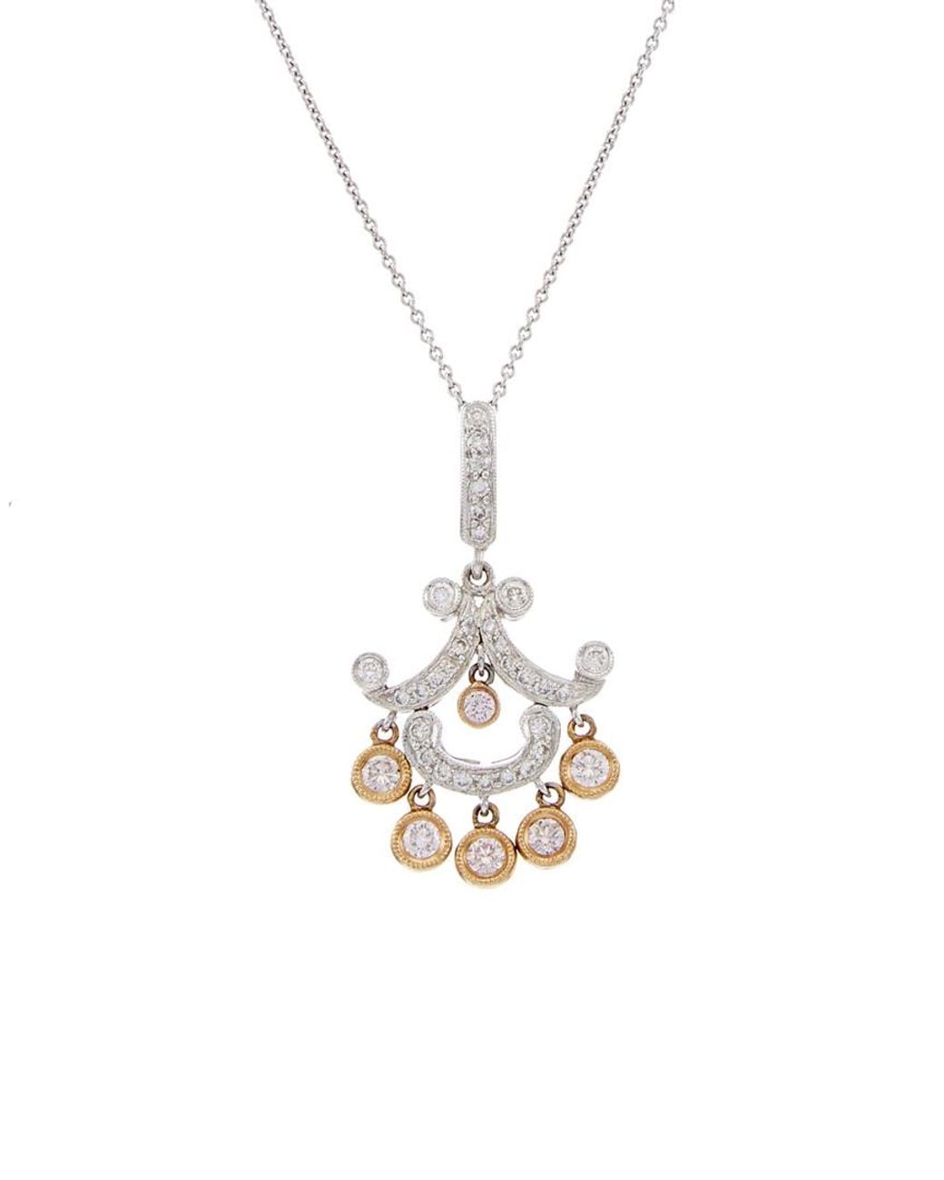 Diana M Metallic Fine Jewelry 18k Two-tone 2.02 Ct. Tw. Diamond Necklace