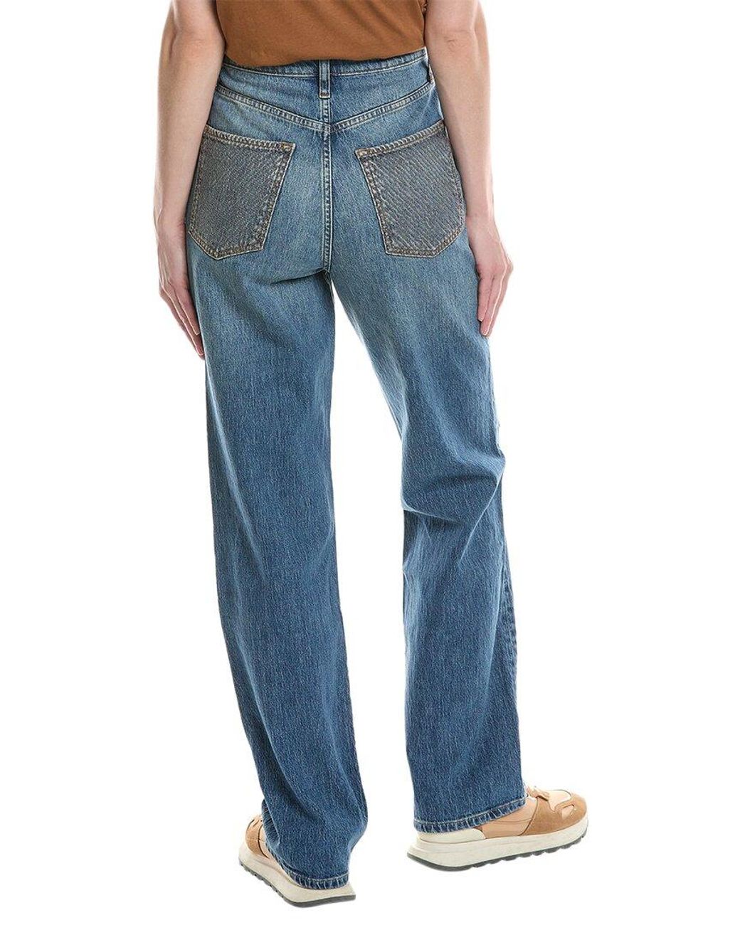 Triarchy Blue Ms. Classic Embroidery High-Rise Straight Leg Jean