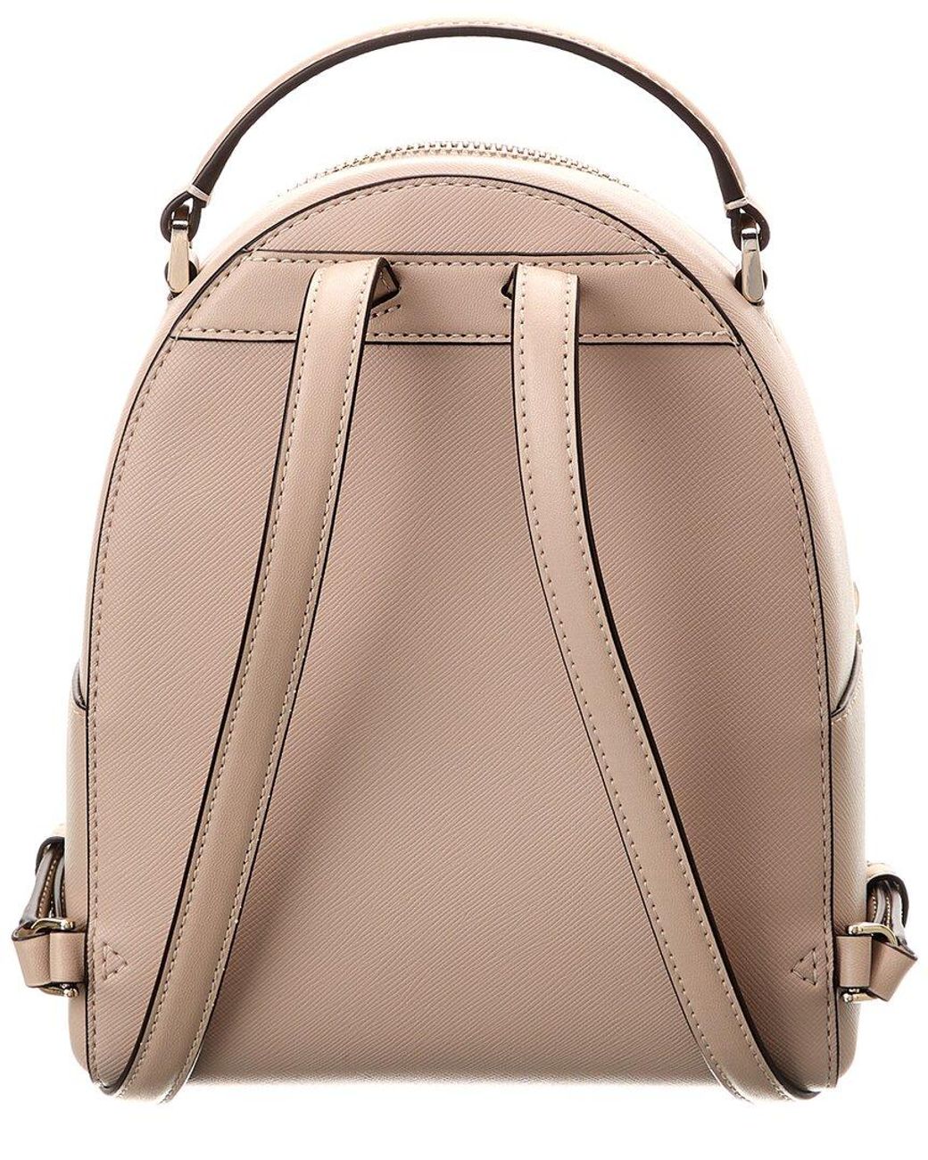 kate spade mini backpack brown New York Amelia Metallic Leopard Convertible Womens Kate Spade Natalia Convertible Backpack Kate Spade mini backpack Like