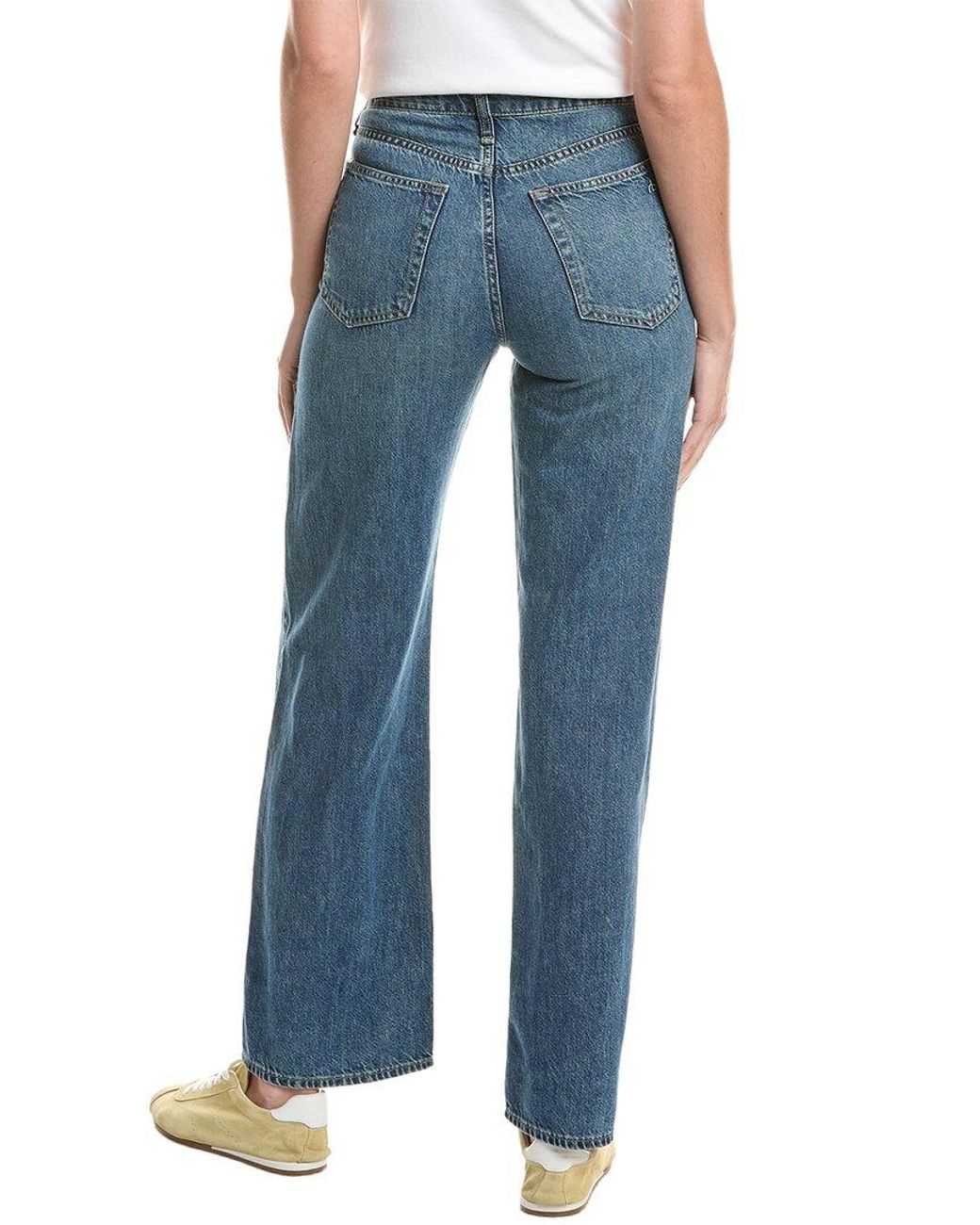 Rag & Bone Blue Lori Mid Rise Wide Leg Jean