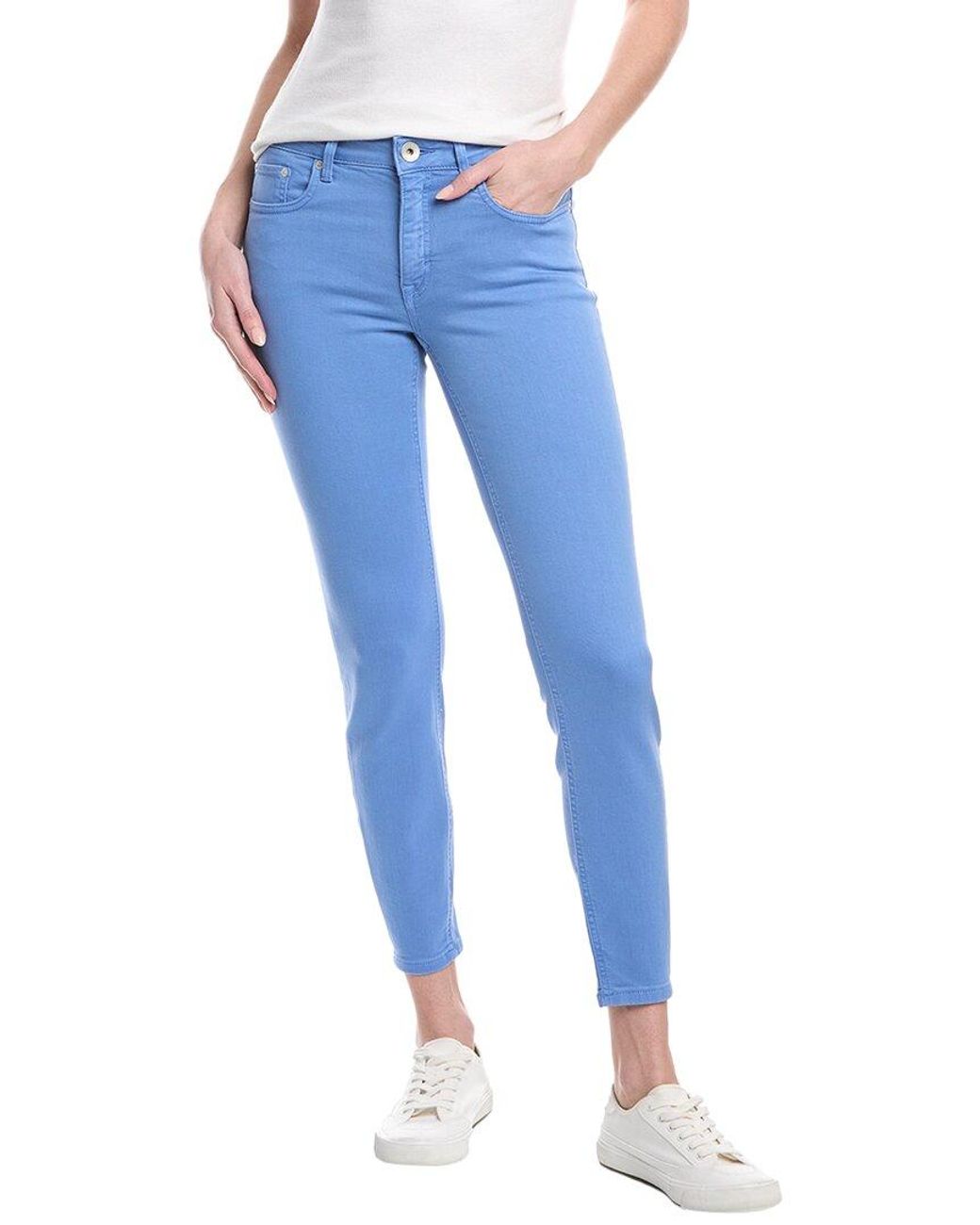 Vineyard Vines Blue Jamie High-Rise Garment-Dyed Jean