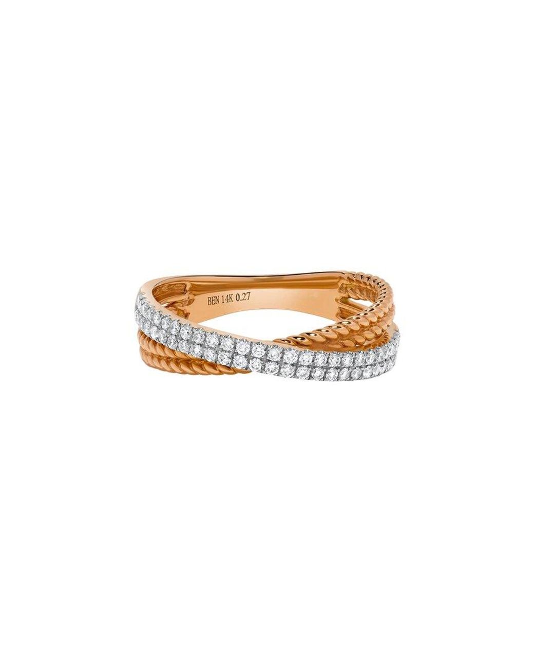 H.J. Namdar White 14K Two-Tone 0.27 Ct. Tw. Diamond Rope Ring