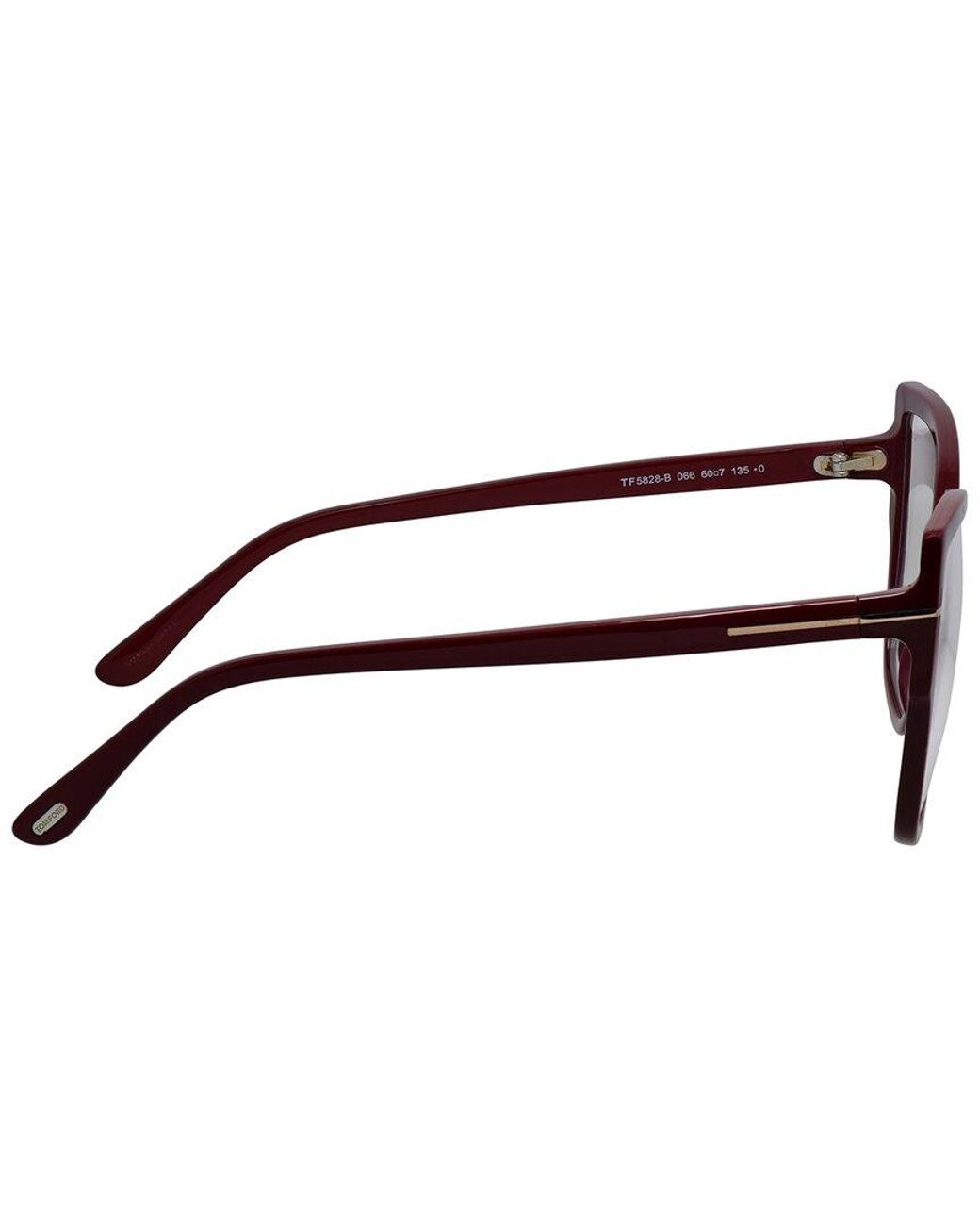 Tom Ford Brown 5828-B 60Mm Optical Frames for men