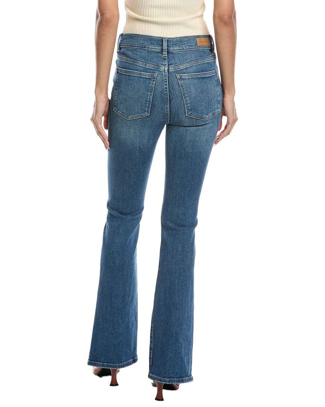 DL1961 Blue Bridget Wide Leg Jean