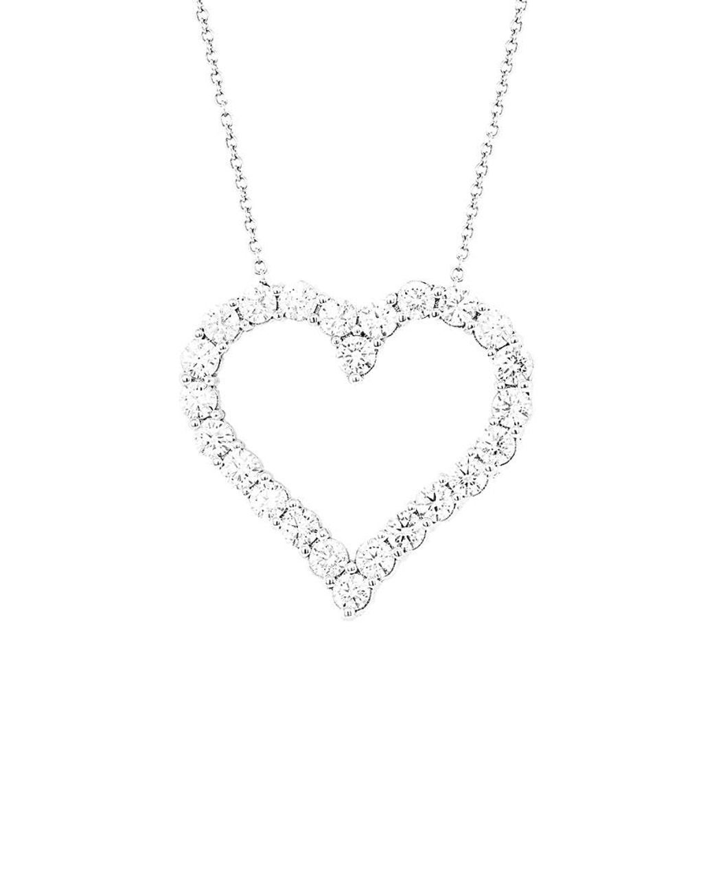 Diana M White Fine Jewelry 18k 5.05 Ct. Tw. Diamond Pendant Necklace