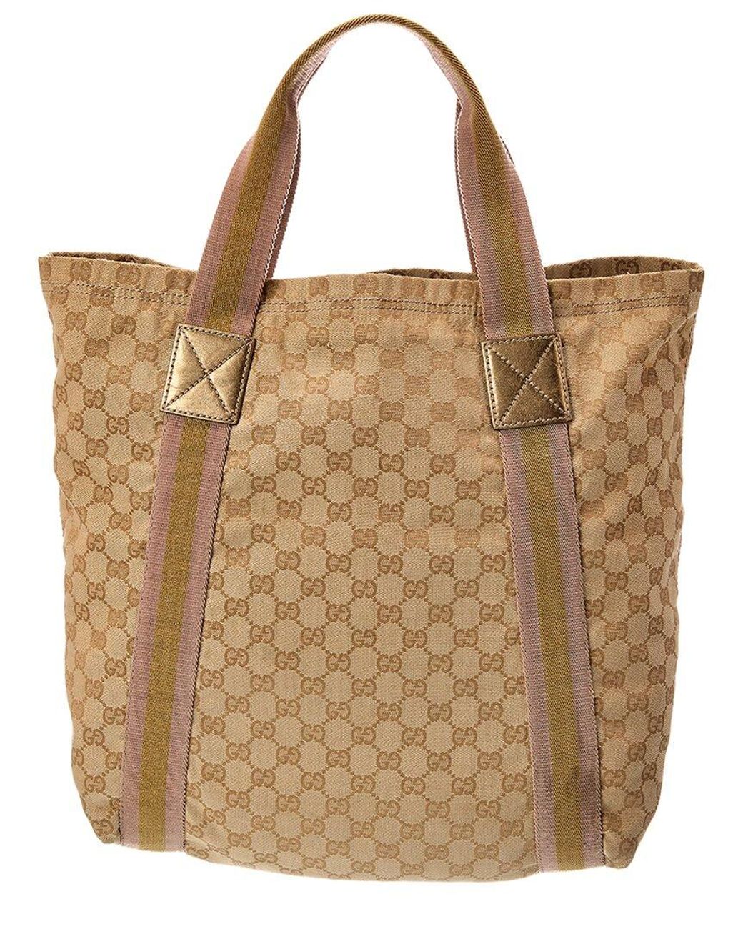 Gucci Brown Canvas Medium Vertical Tote 189669 (Authentic Pre-Loved)