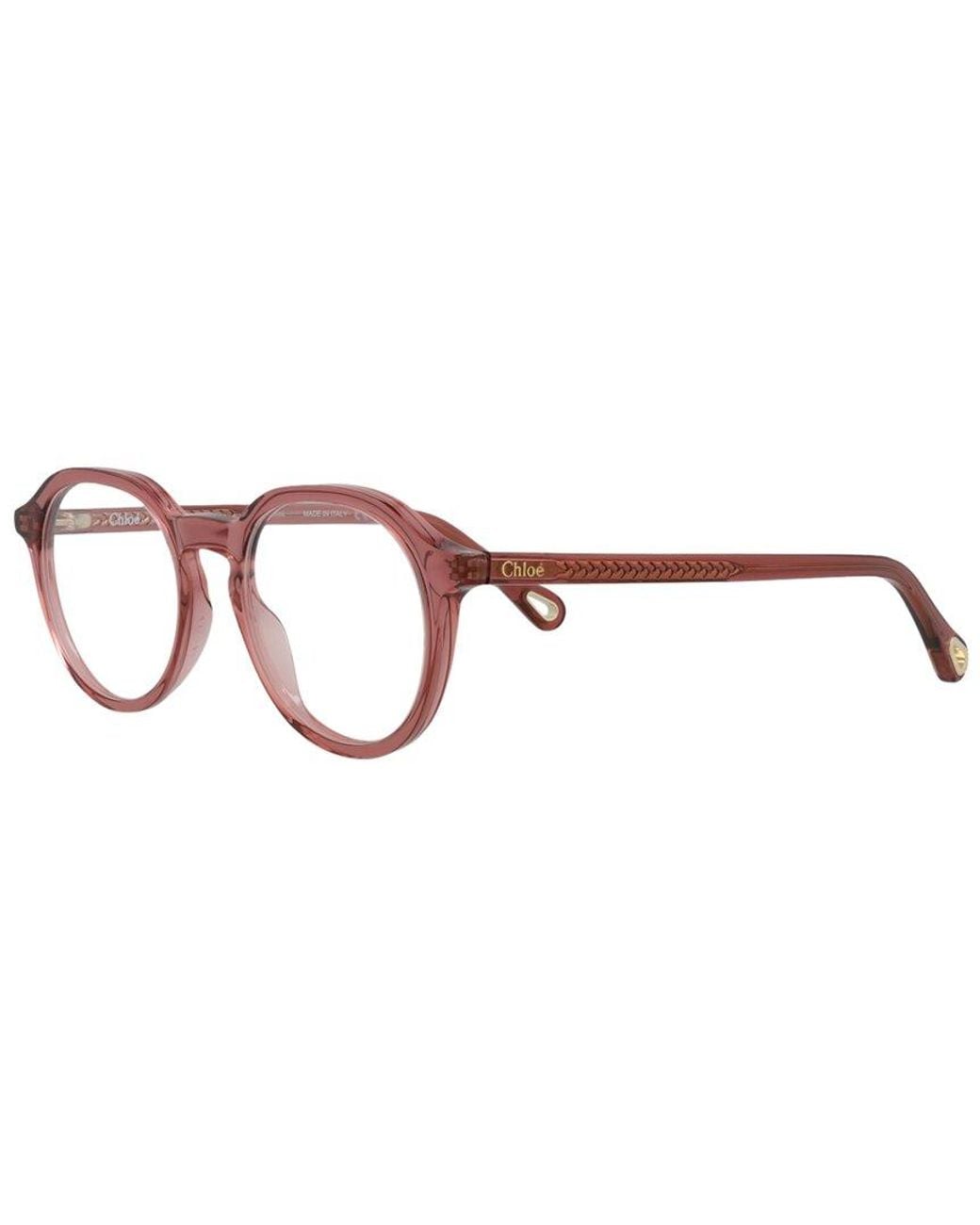 Chloé Brown Ch0012O 47Mm Optical Frames