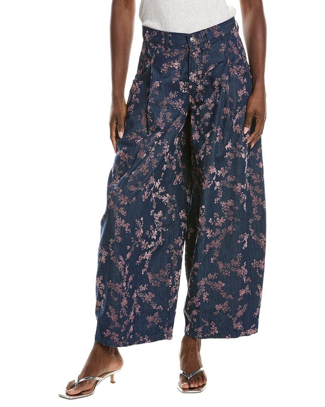 Free People Blue About That Baggy Jean