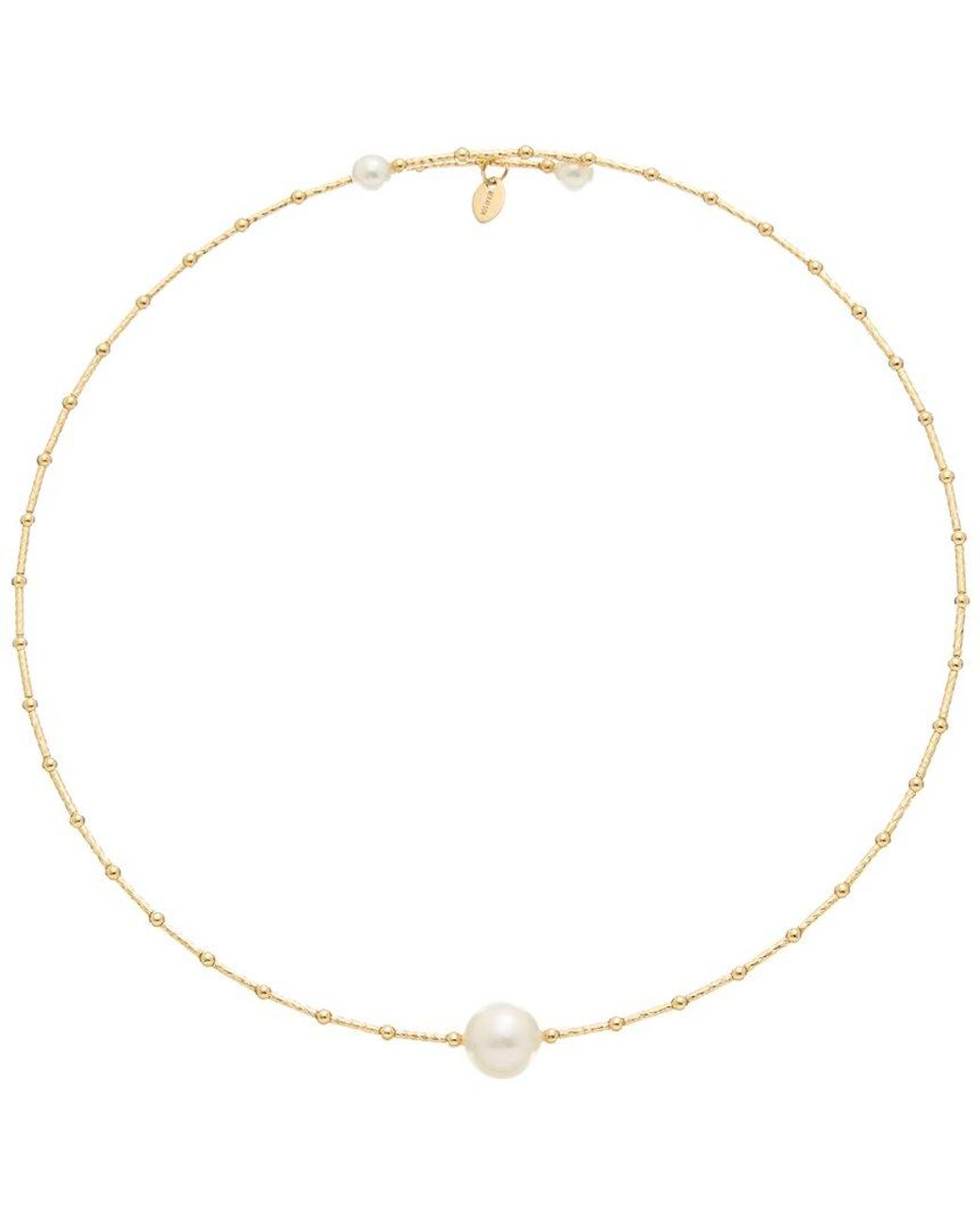 Maitre De Diamant White 18K 9-10.5Mm Pearl Necklace