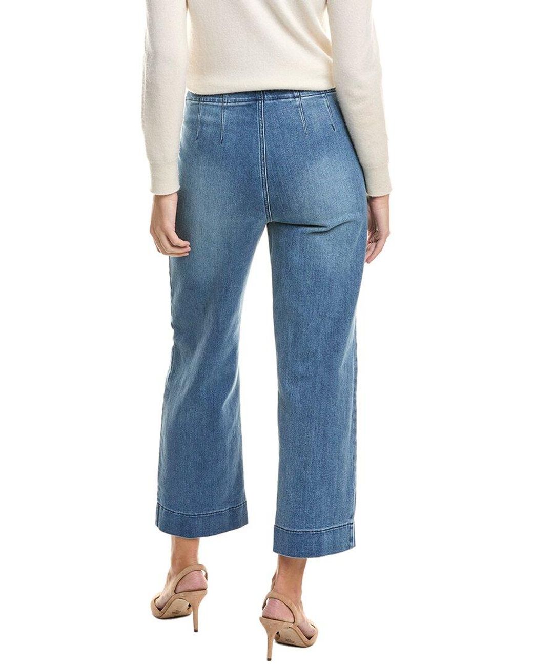 J.McLaughlin Blue Hadleigh Jeans