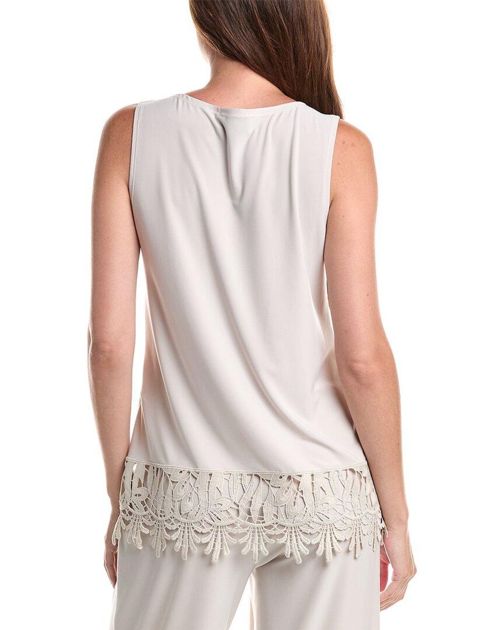 Joseph Ribkoff White Blouse