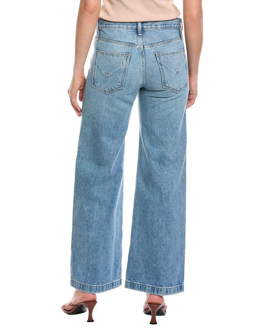 Hudson Blue Rylee Low-Rise Monarch Loose Jean