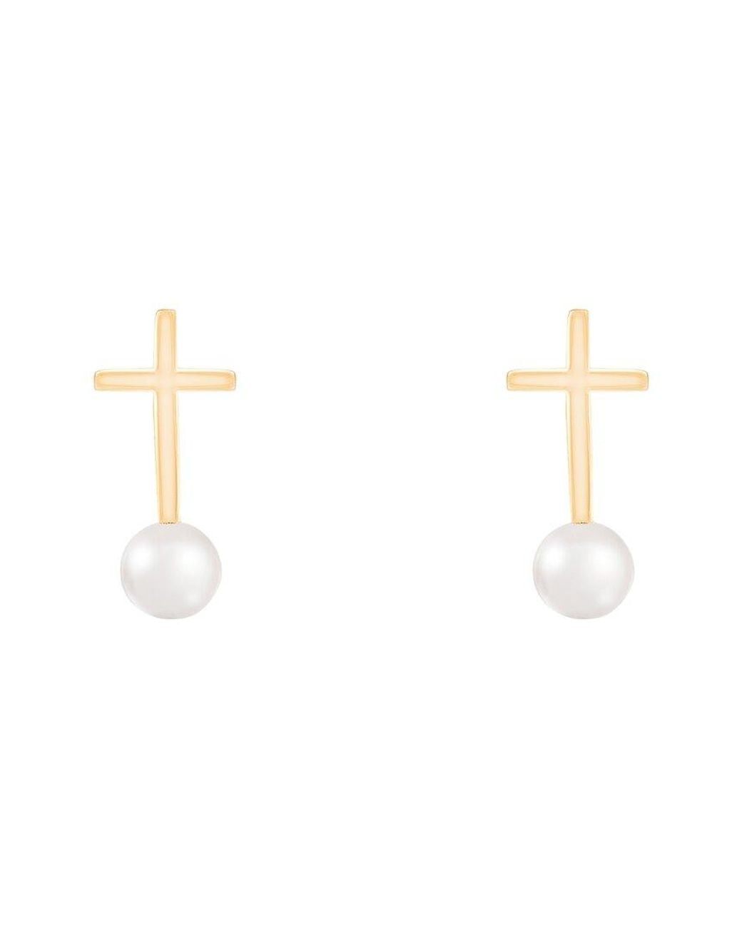 Splendid White 14K 5-5.5Mm Pearl Earrings