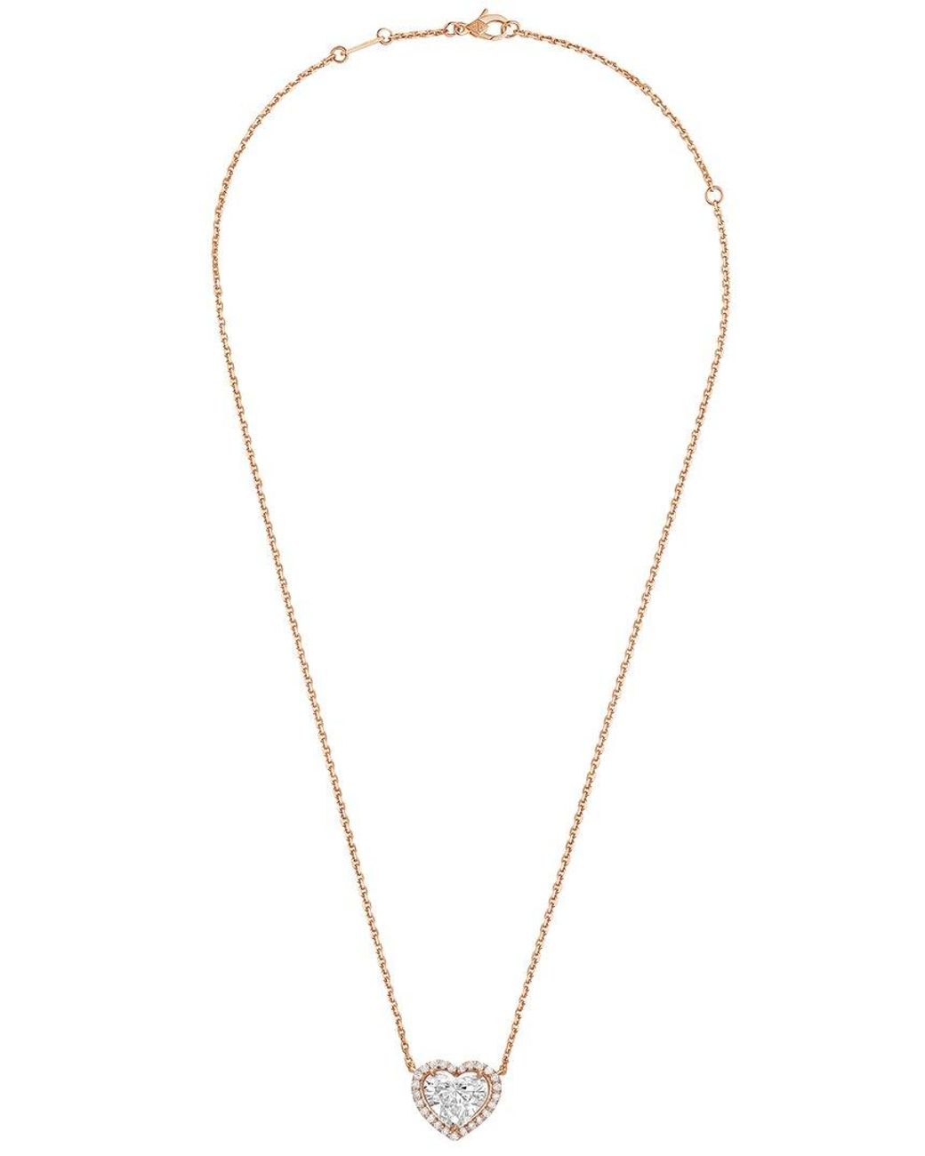 Diana M White Diana M. 14K Rose 15.00 Ct. Tw. Lab-Grown Diamond Halo Pendant