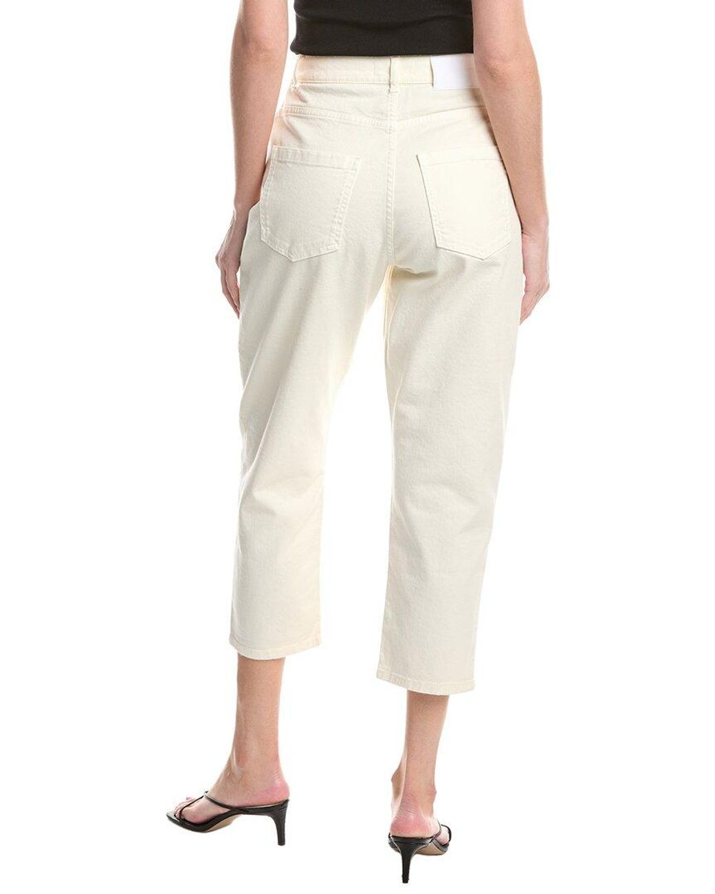 Fabiana Filippi White Slouchy Fit 5 Pocket Jeans