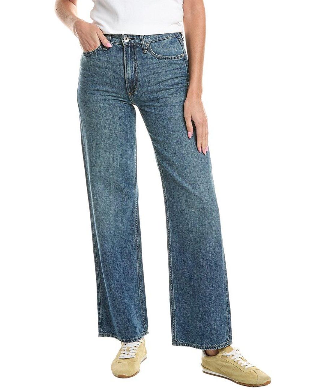 Rag & Bone Blue Lori Mid Rise Wide Leg Jean