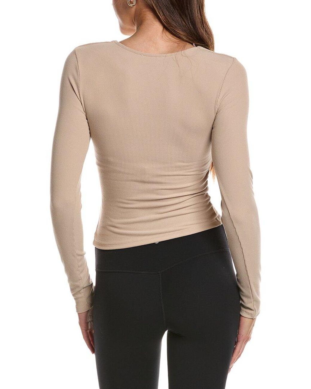 Marion Natural Deep V-Neck Crop Top
