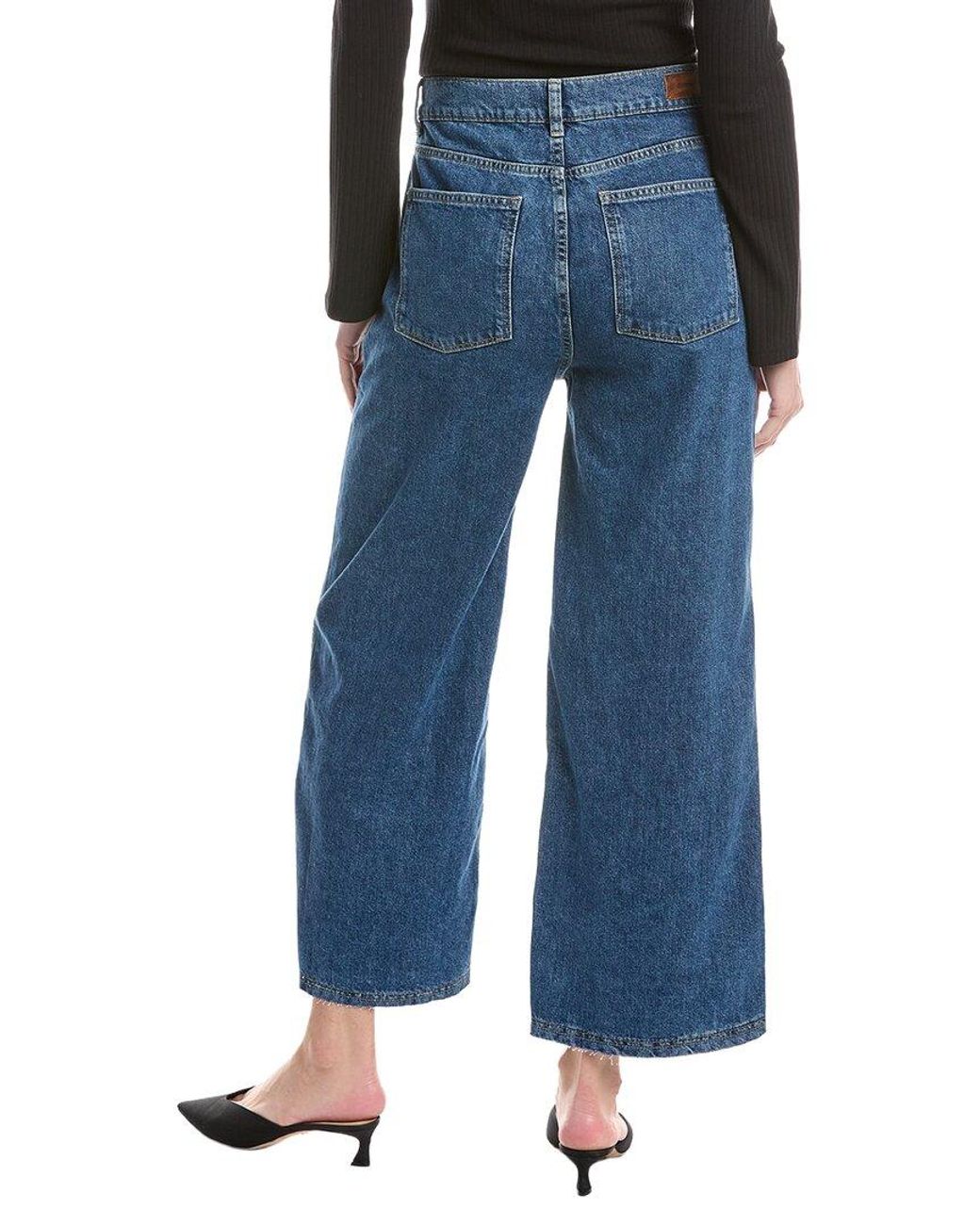 DL1961 Blue Hepburn North Beach Wide Leg Jean