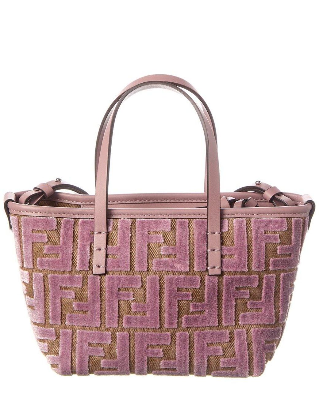 【関税&送料込】Fendi Roll Mini Tote Bag In Ff Jacquard And Fendi Mini Roll Ff Jacquard Fringed Tote Bag | italist