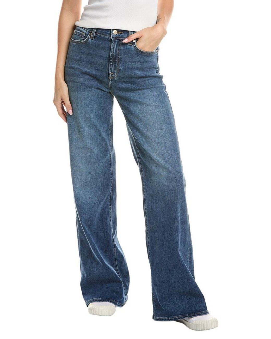7 For All Mankind Blue Lotta Atlanta Wide Leg Jean