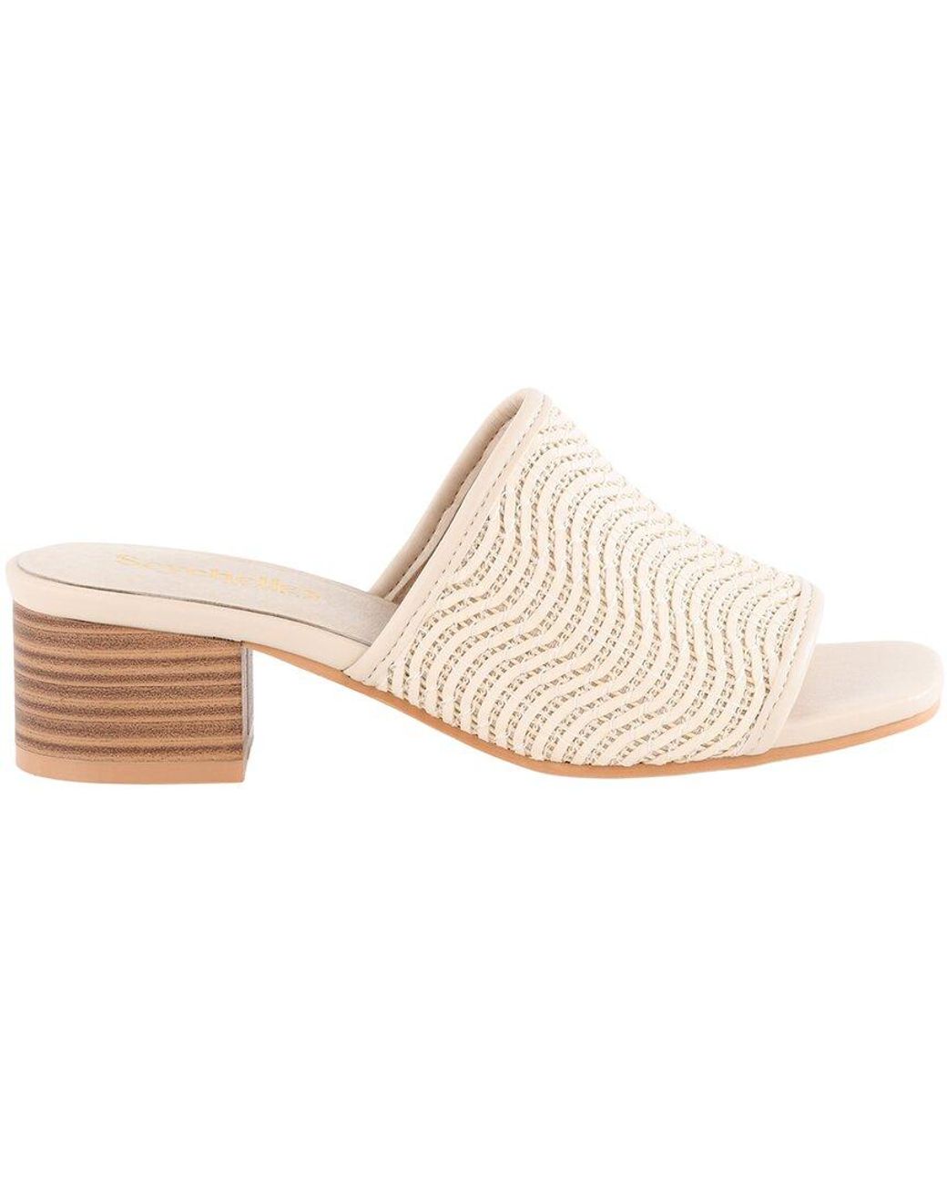 Seychelles Natural Pepper 2 Woven Heeled Sandal