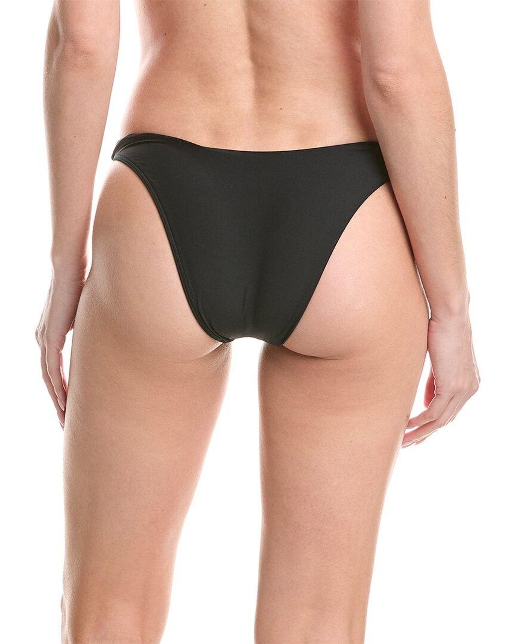 VYB Multicolor High-Leg Scoop Bikini Bottom