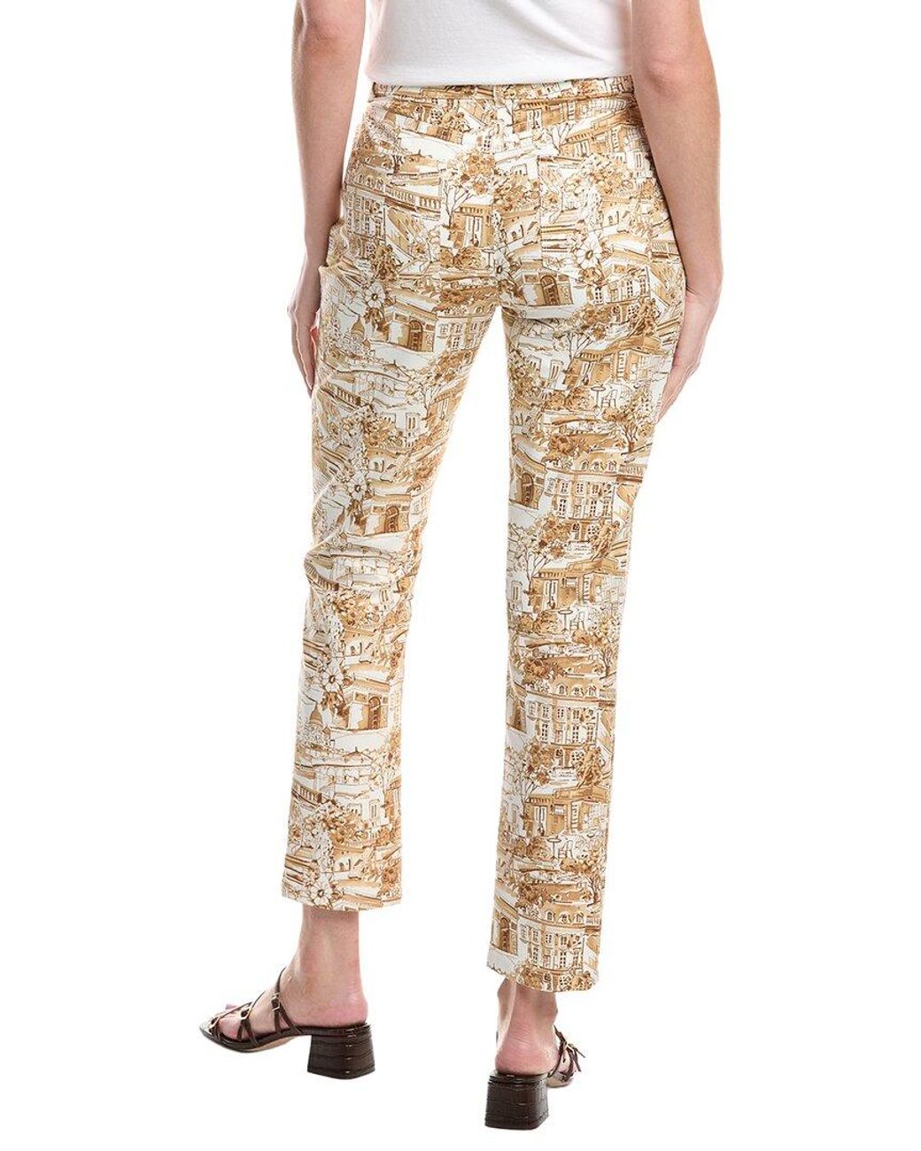 Karl Lagerfeld Natural Printed Ankle Pant