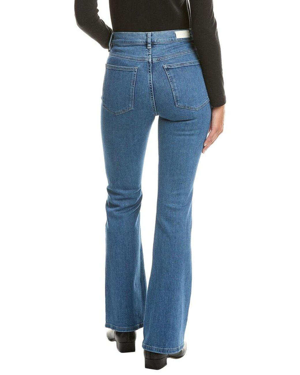 DL1961 Blue Bridget Springview Bootcut Jean