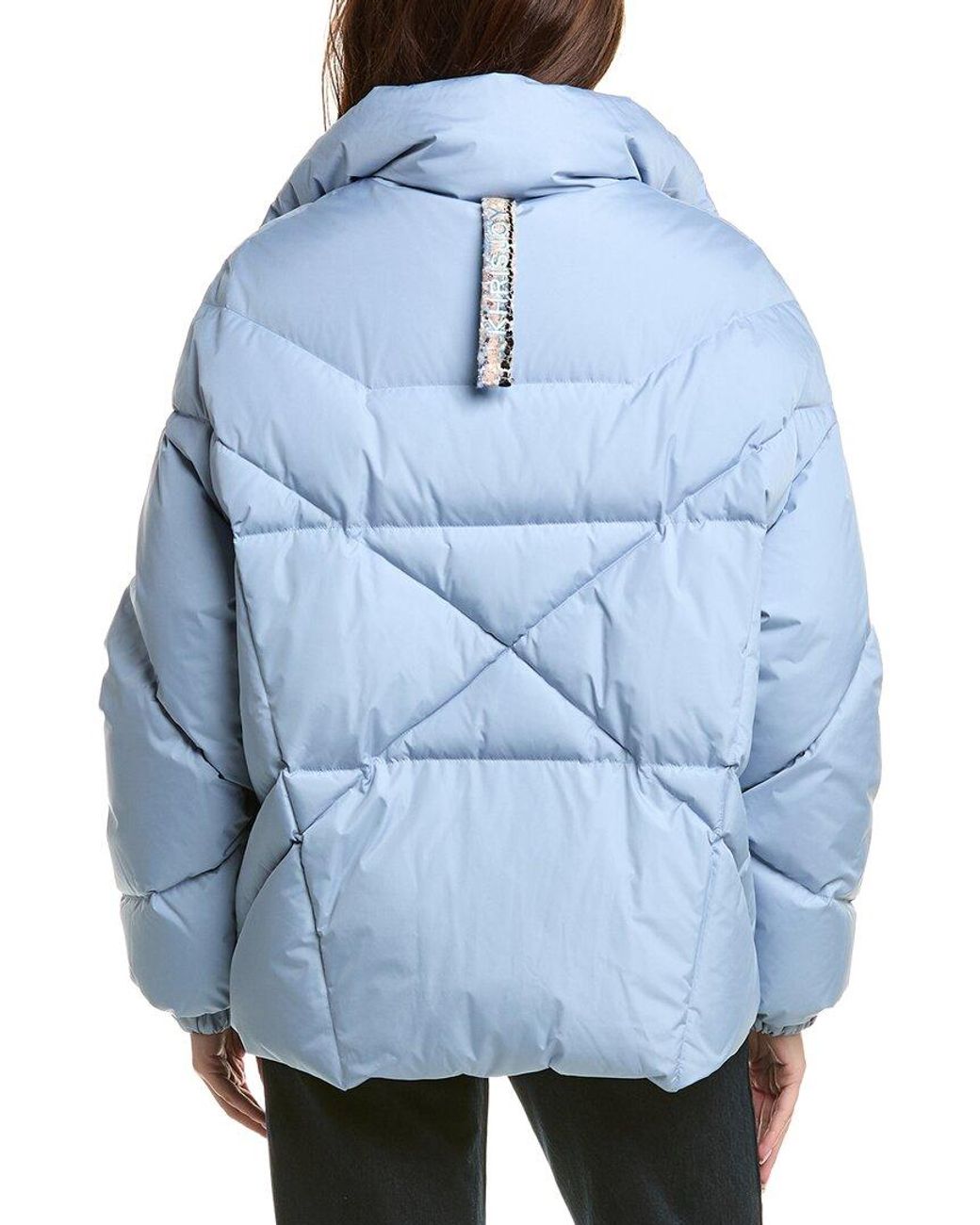Khrisjoy Blue Moon Wool & Cashmere-Blend Lined Puffer Vest
