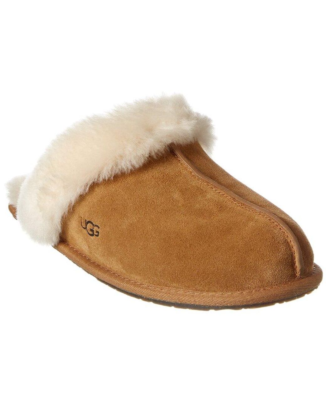 Ugg Brown Scuffette Ii Suede Slipper
