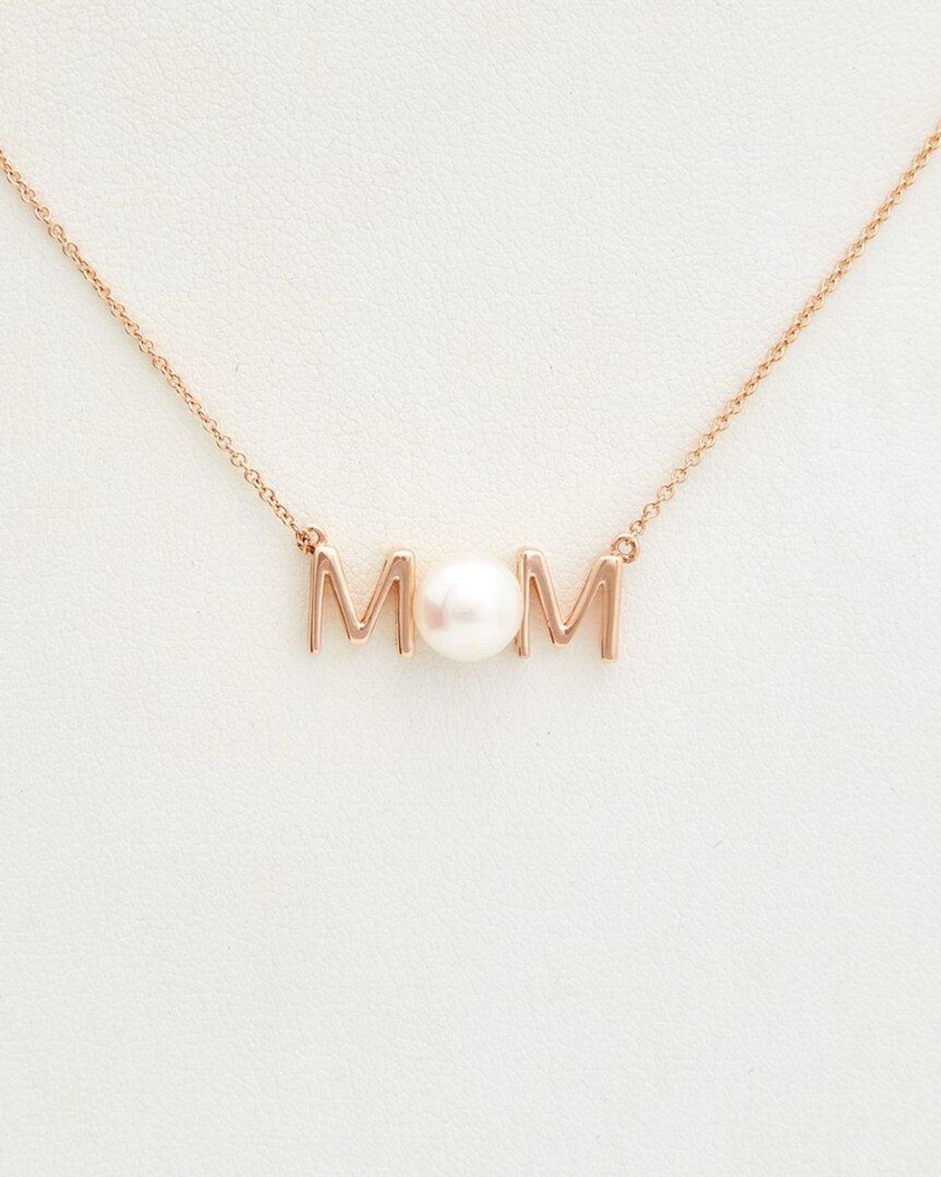 Rina Limor Natural 10K 7-7.5Mm Pearl Necklace