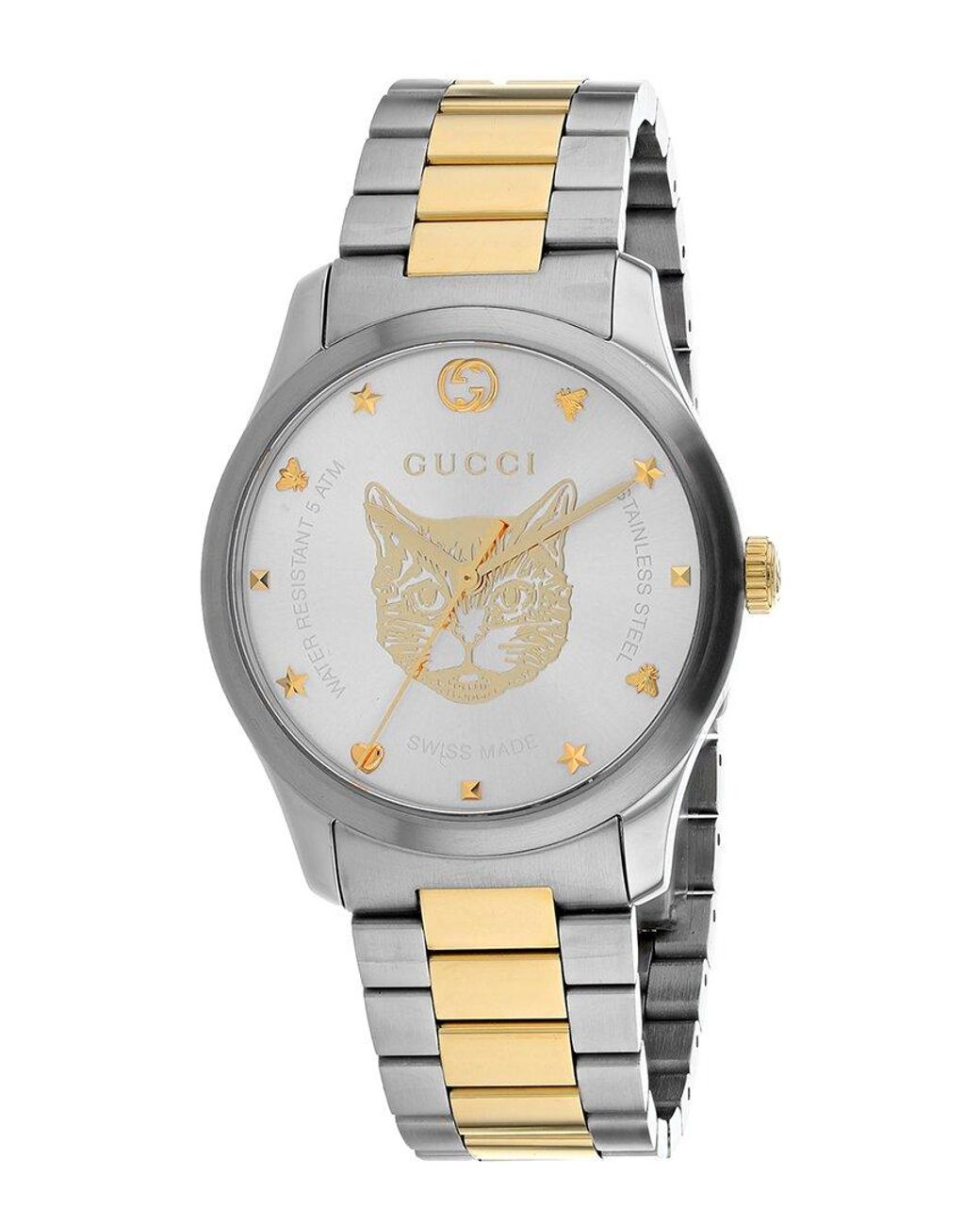 Gucci Metallic G-timeless Watch