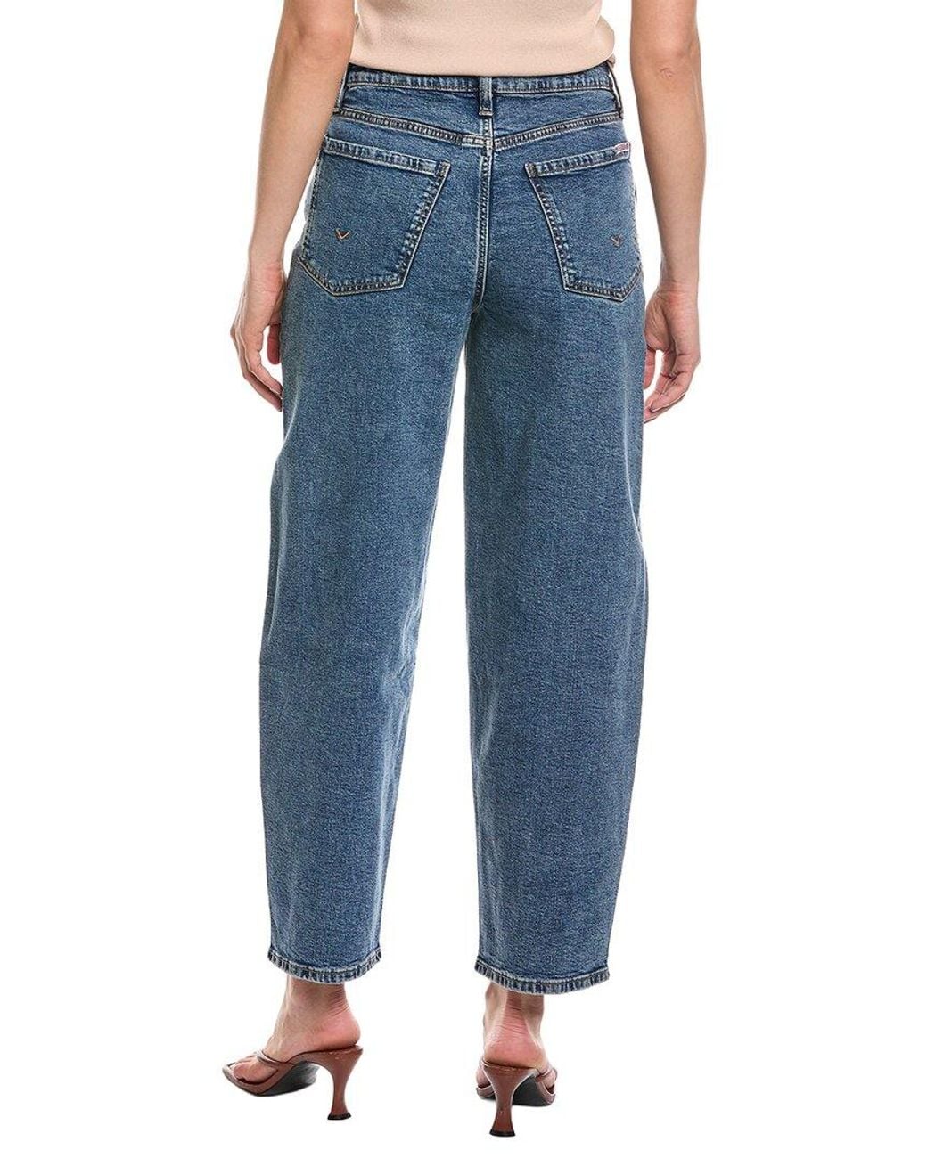 Hudson Blue High-Rise Barrel Leg Tucker Jean