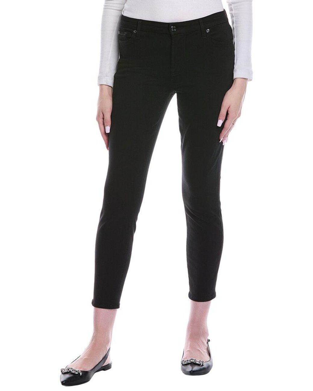 7 For All Mankind Black Ankle Skinny Jean