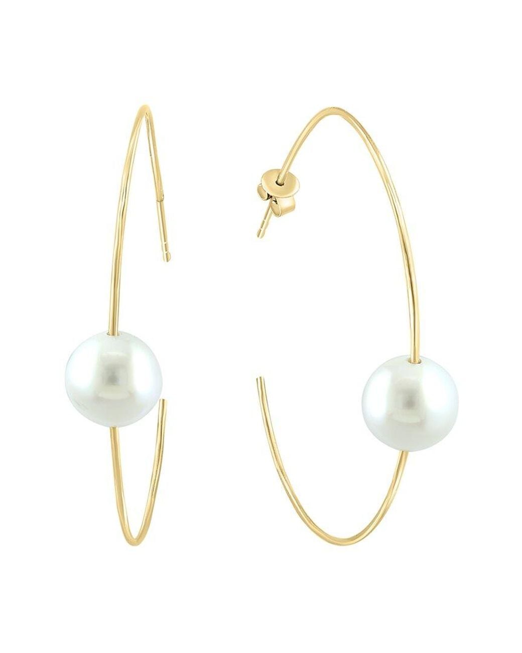 Effy Fine Jewelry White 14K 10.5Mm Pearl Earrings